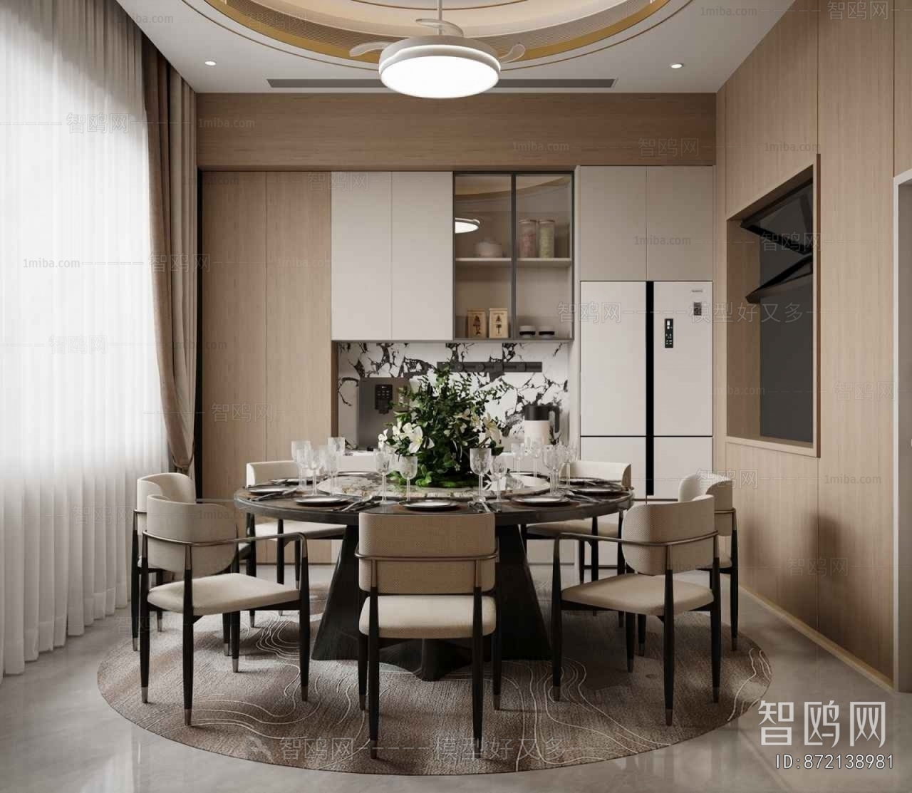 Modern Dining Room
