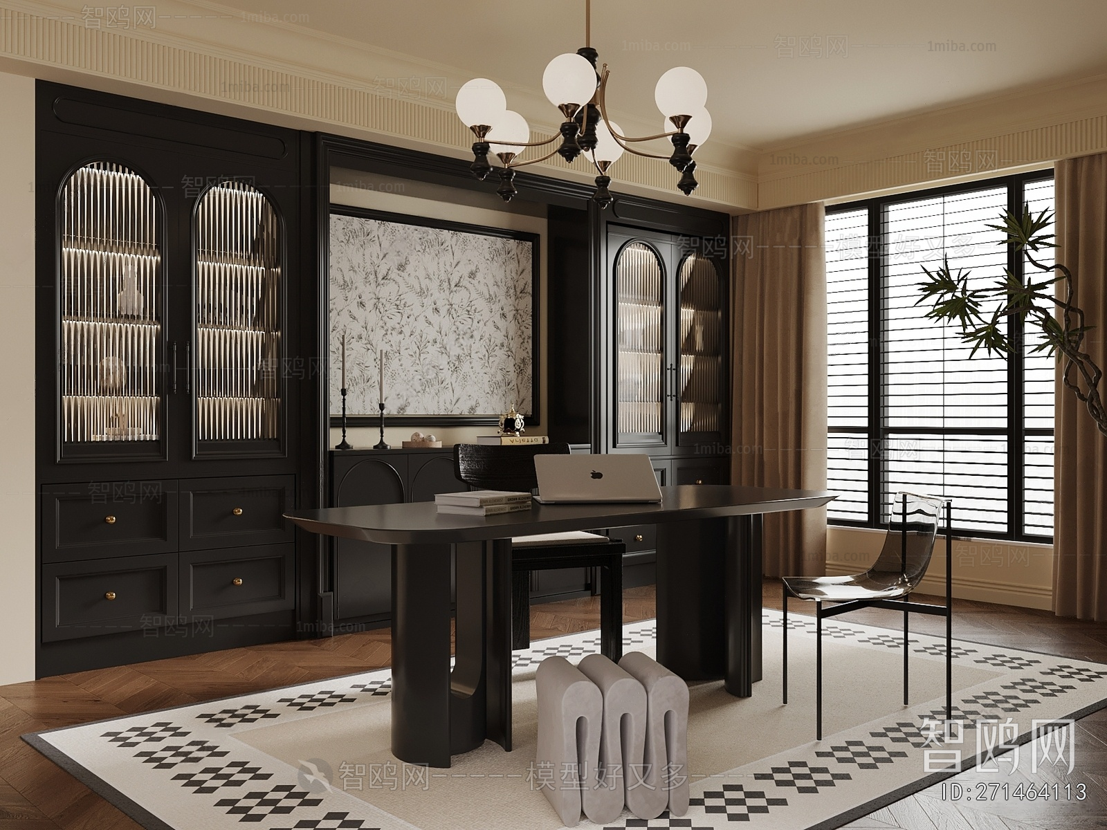 French Style Study Space