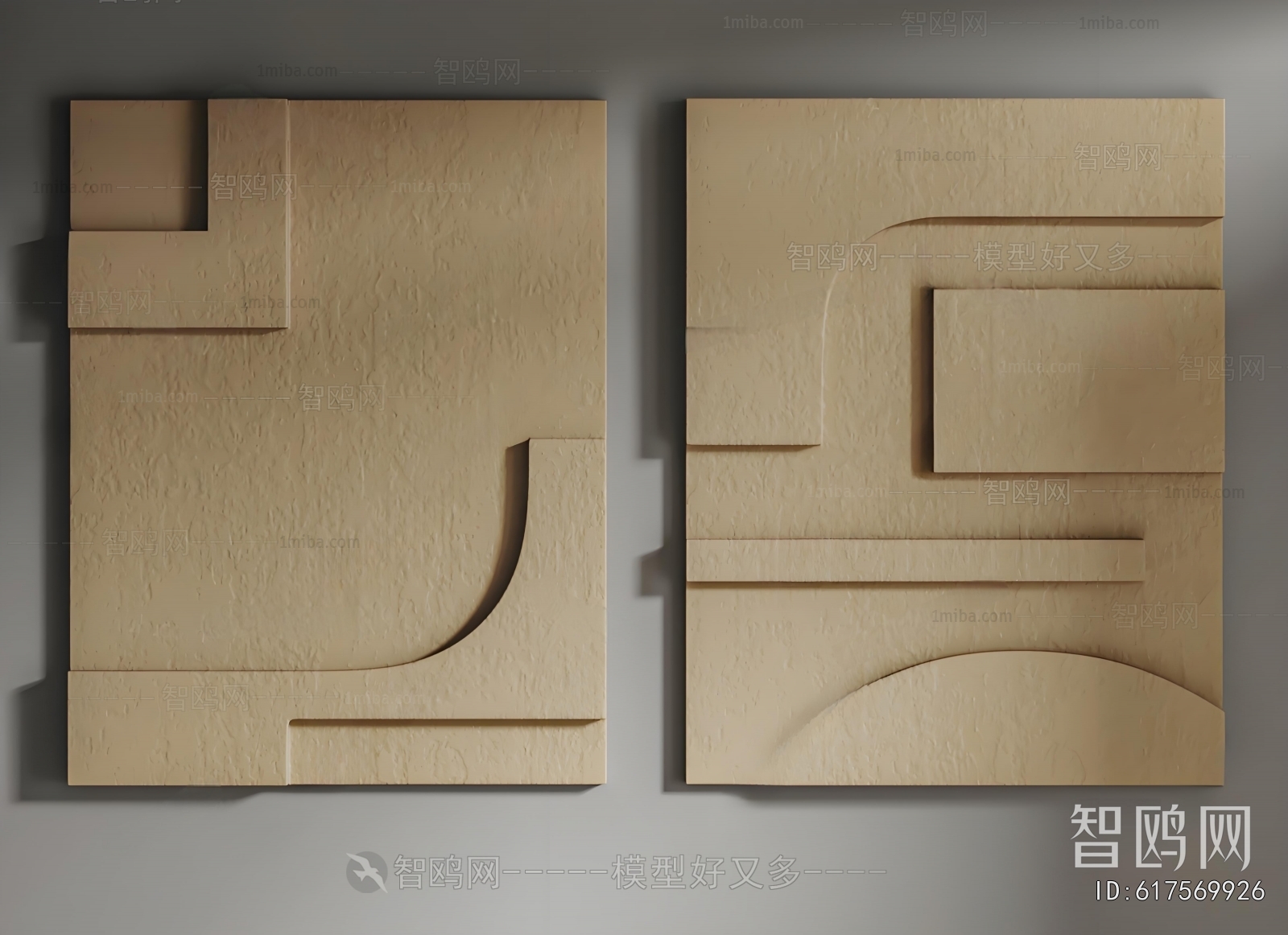 Modern Wall Decoration