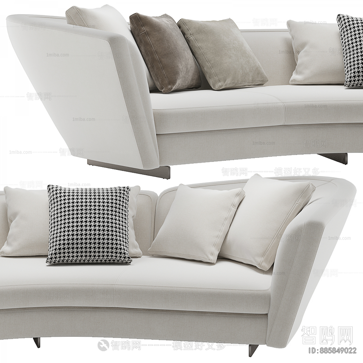 Modern Curved Sofa