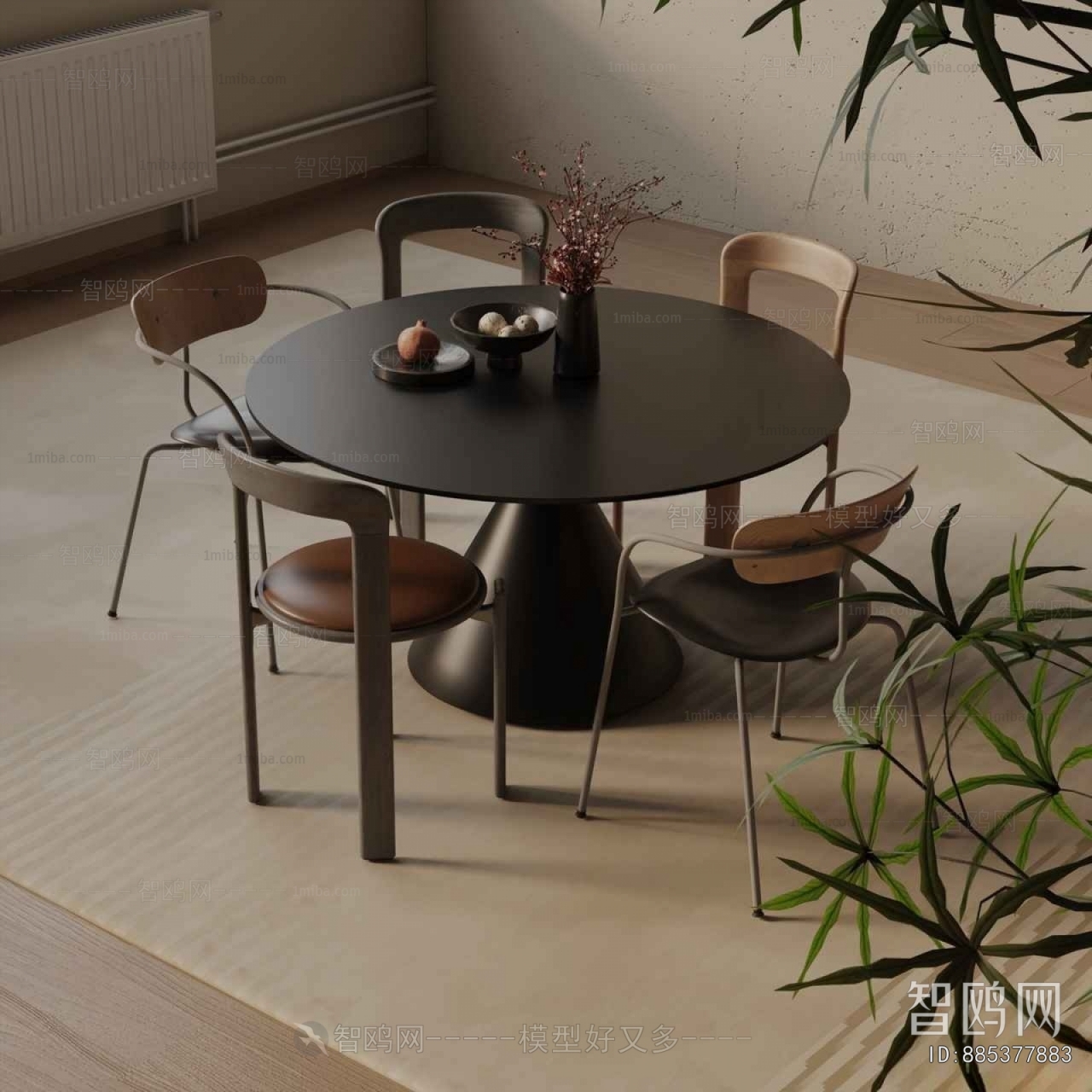 Modern Dining Table And Chairs