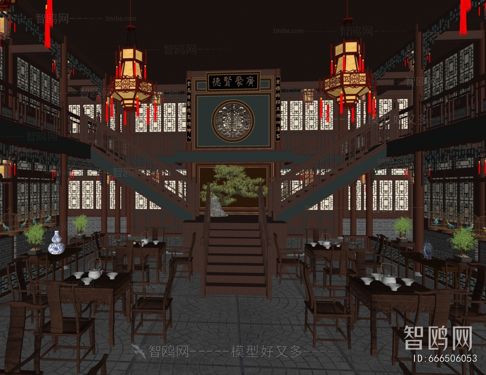 Chinese Style Teahouse Tea House