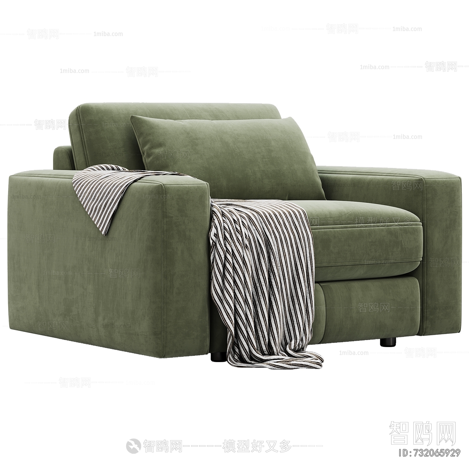 Modern Single Sofa