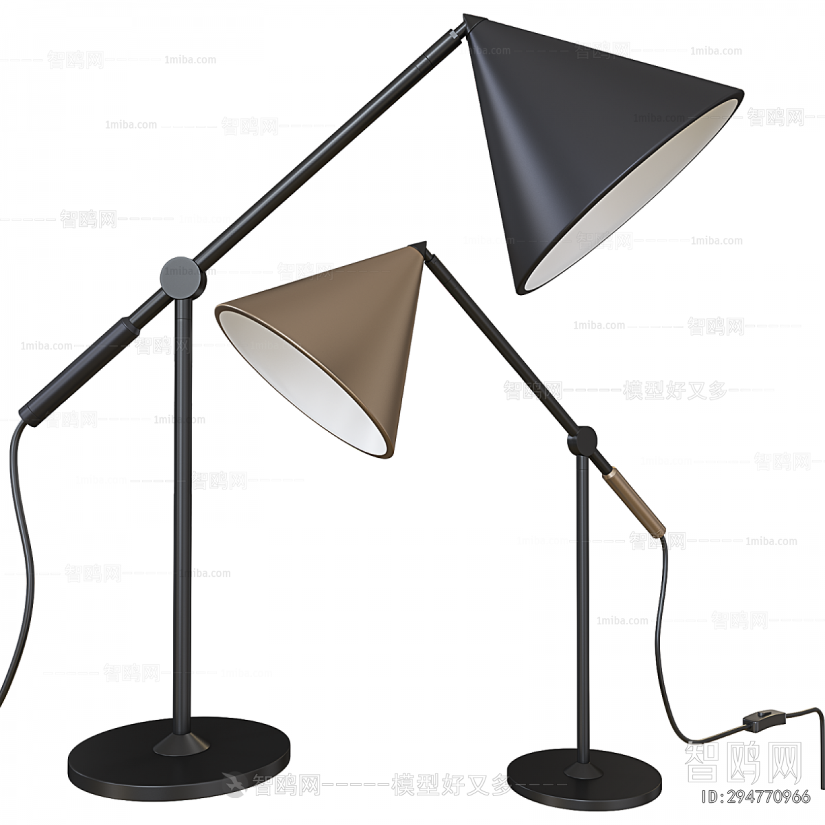 Modern Table Lamp