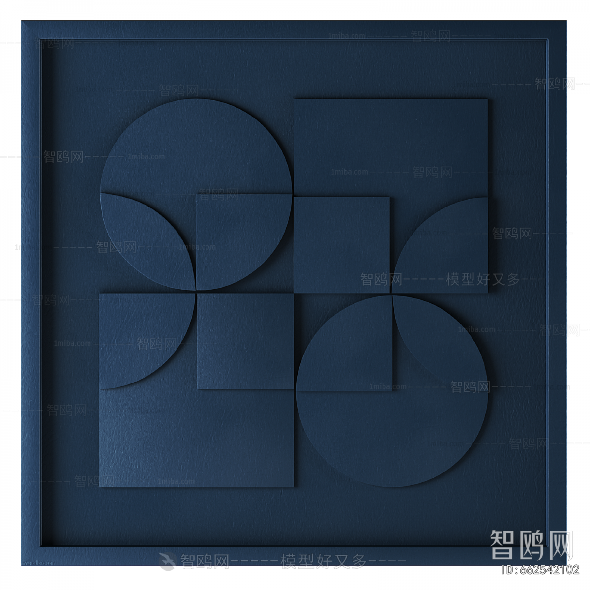 Modern Wall Decoration