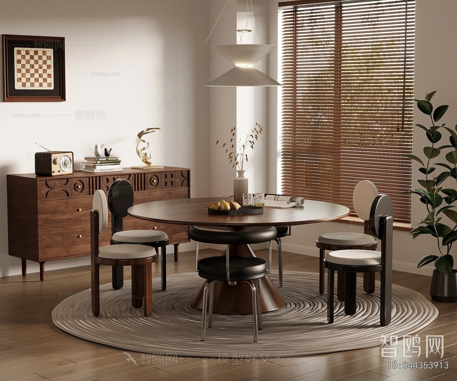 Modern Dining Table And Chairs