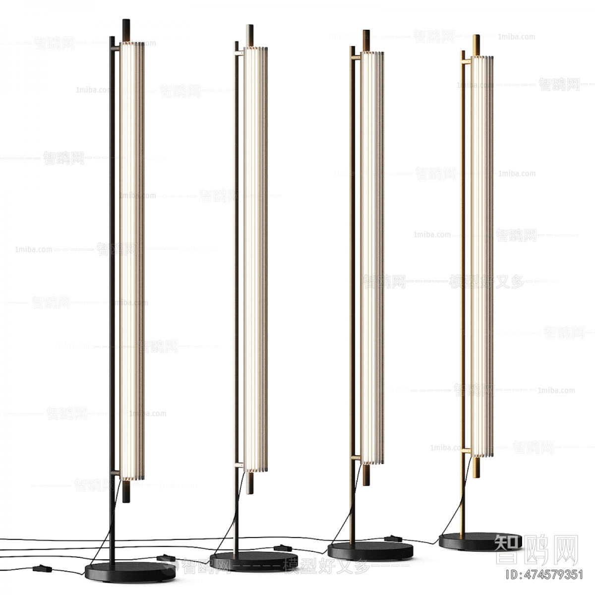 Modern Floor Lamp