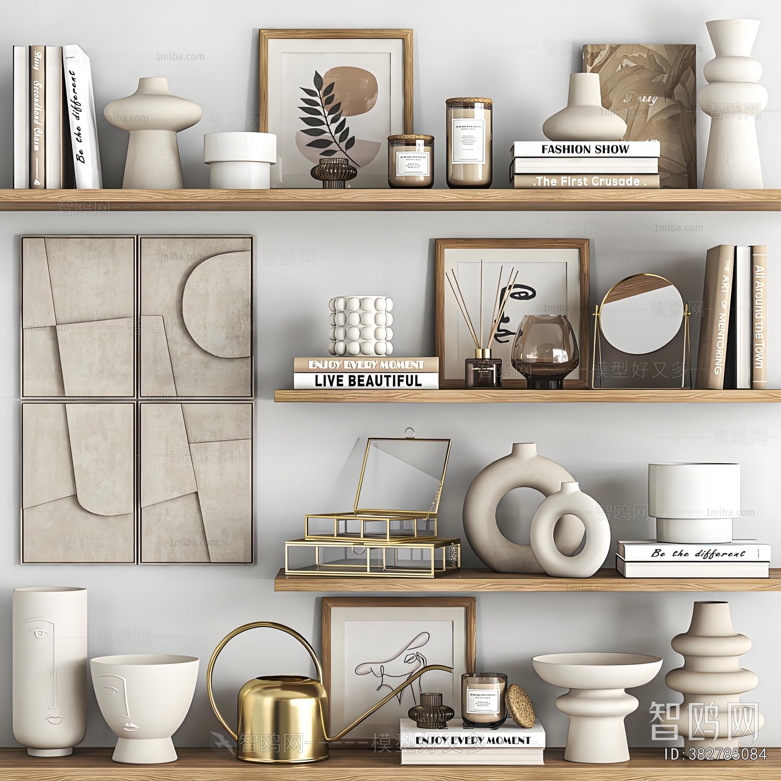 Modern Decorative Set