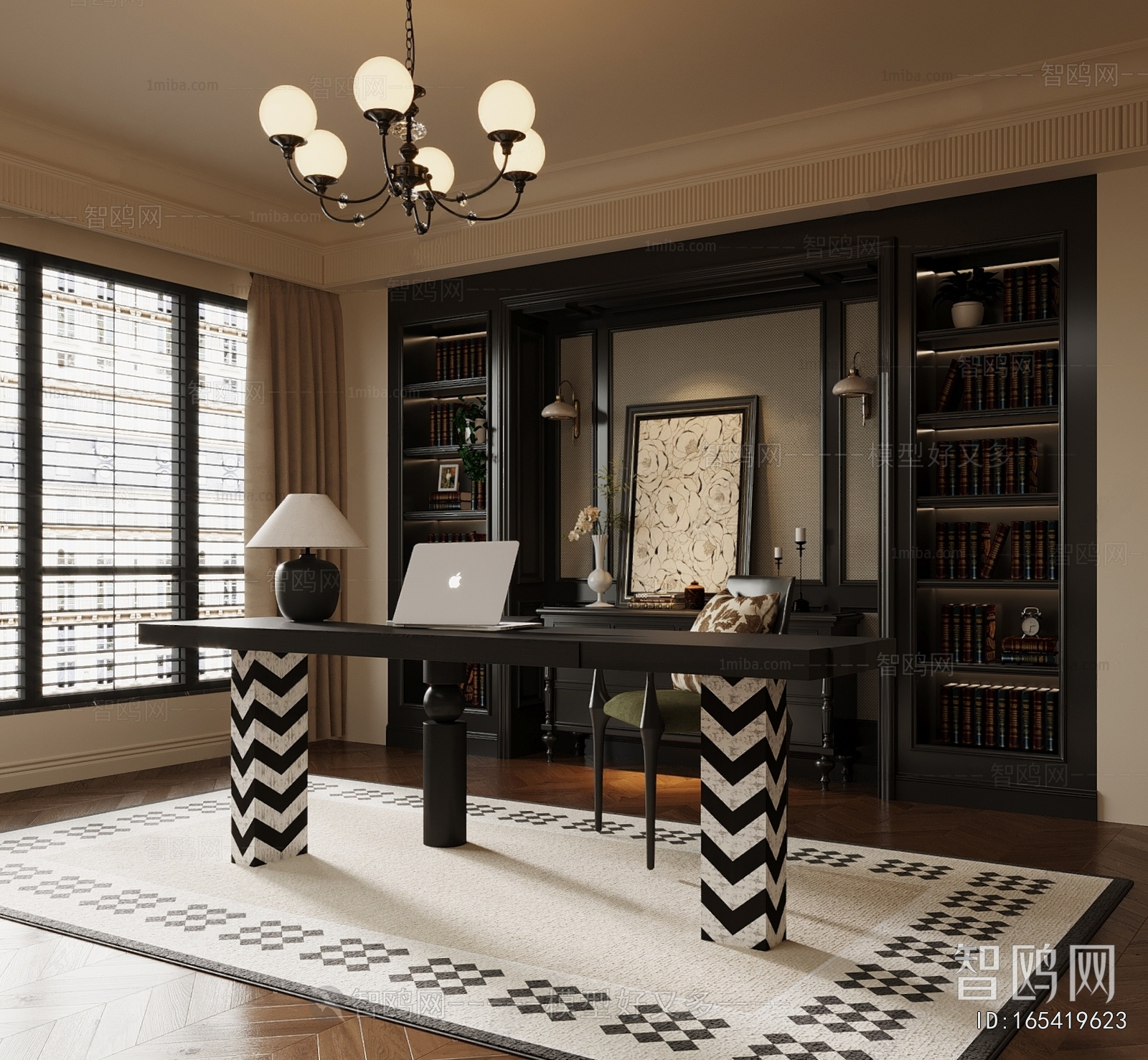 French Style Study Space