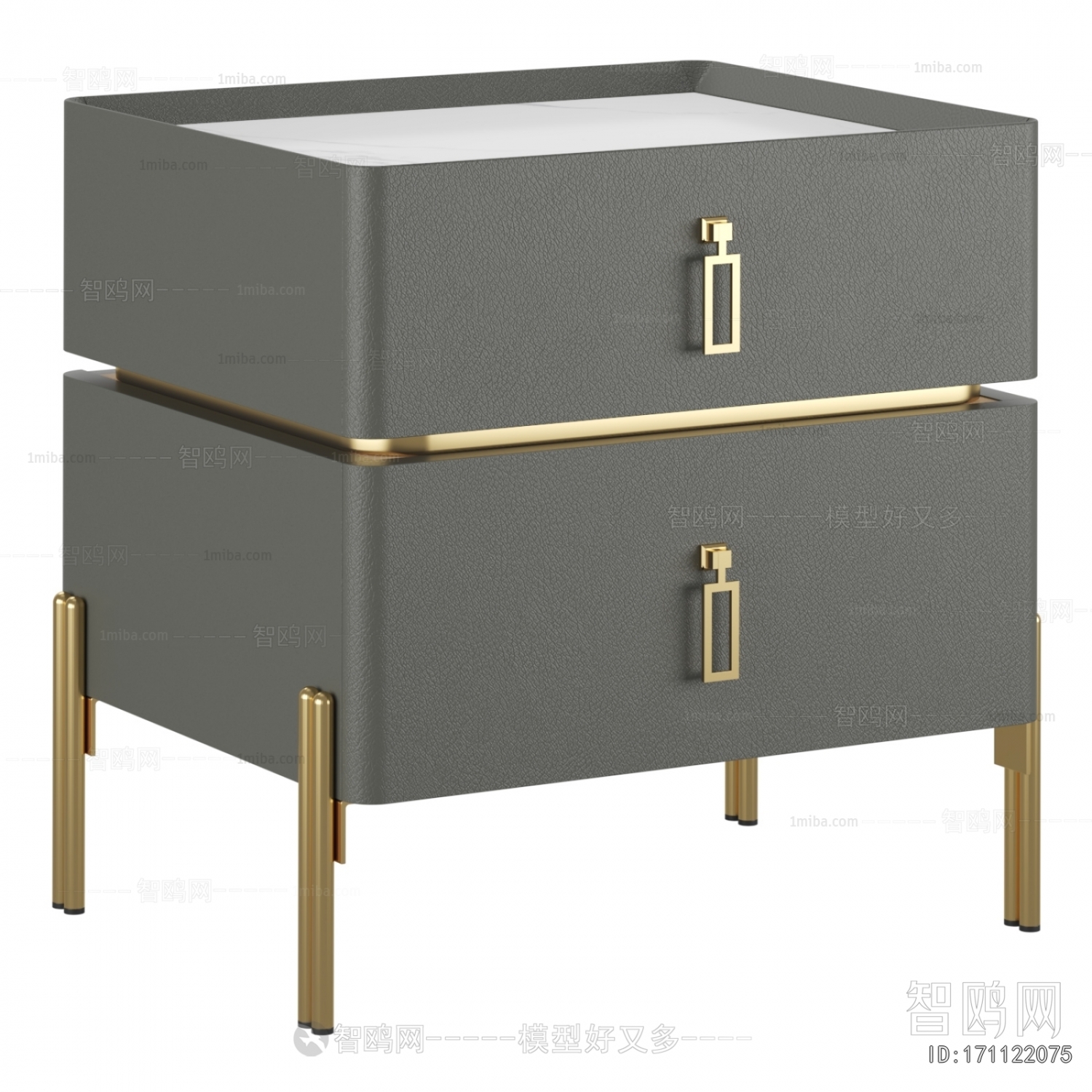 Modern Bedside Cupboard