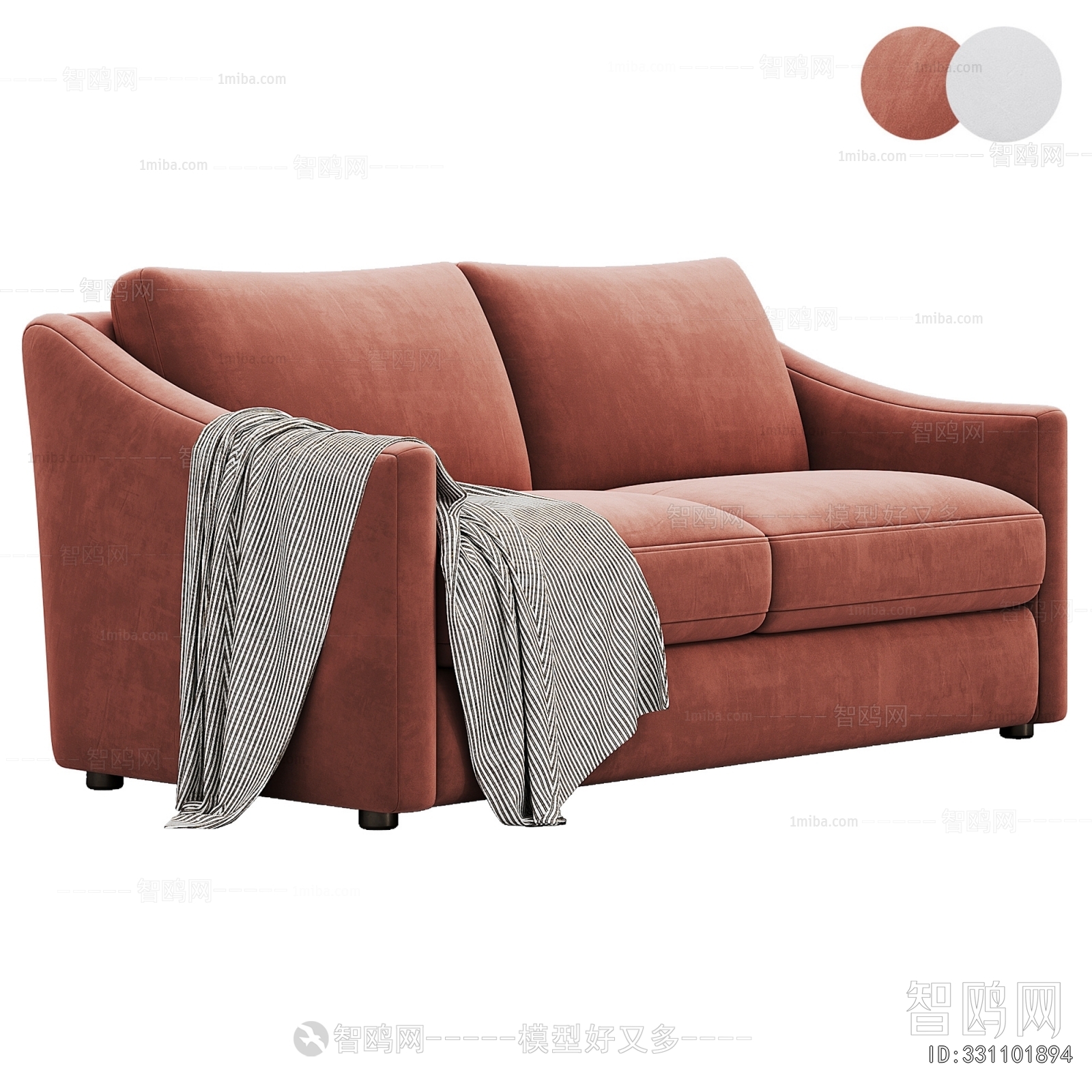 Modern A Sofa For Two