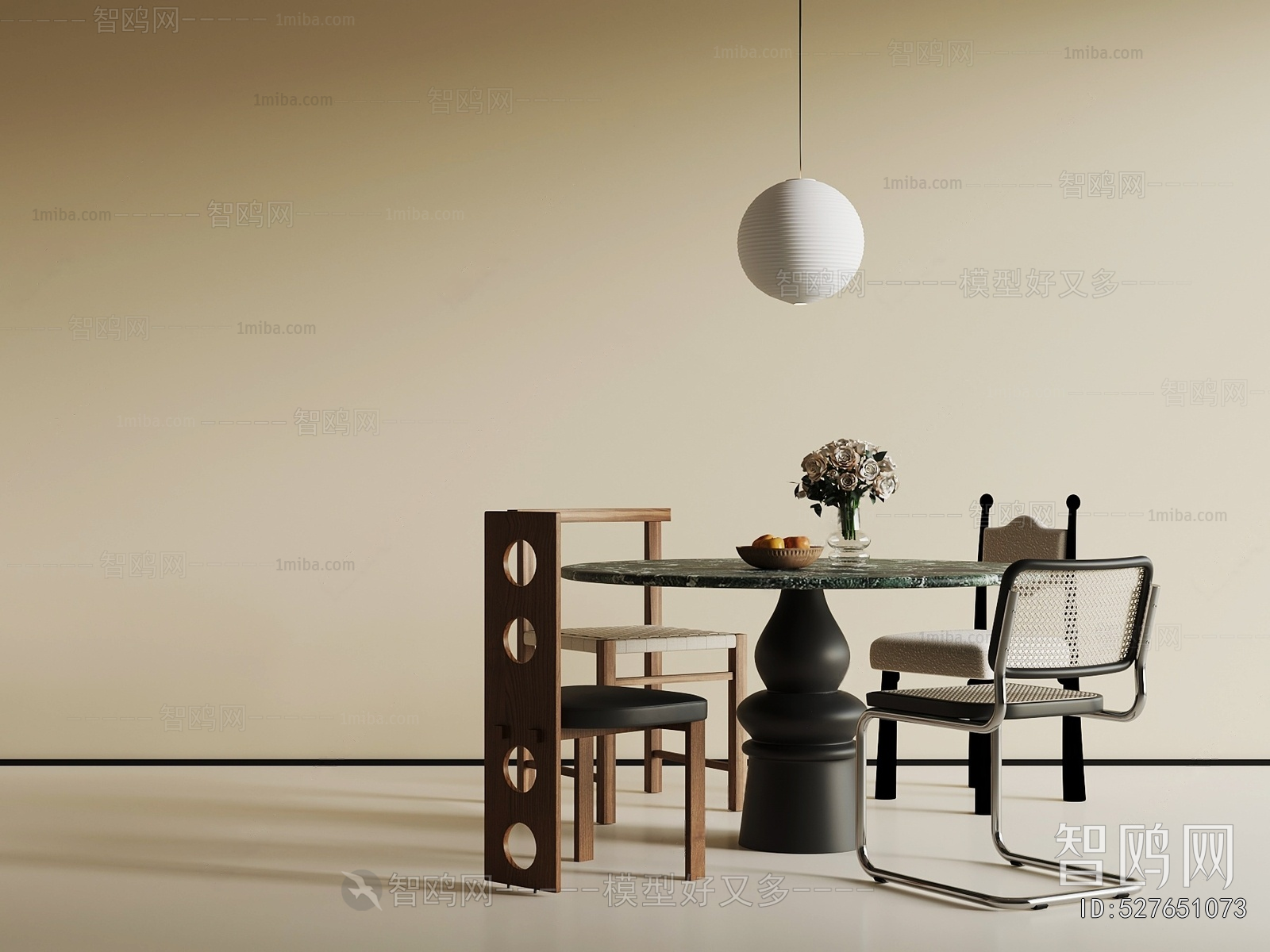 Modern Dining Table And Chairs