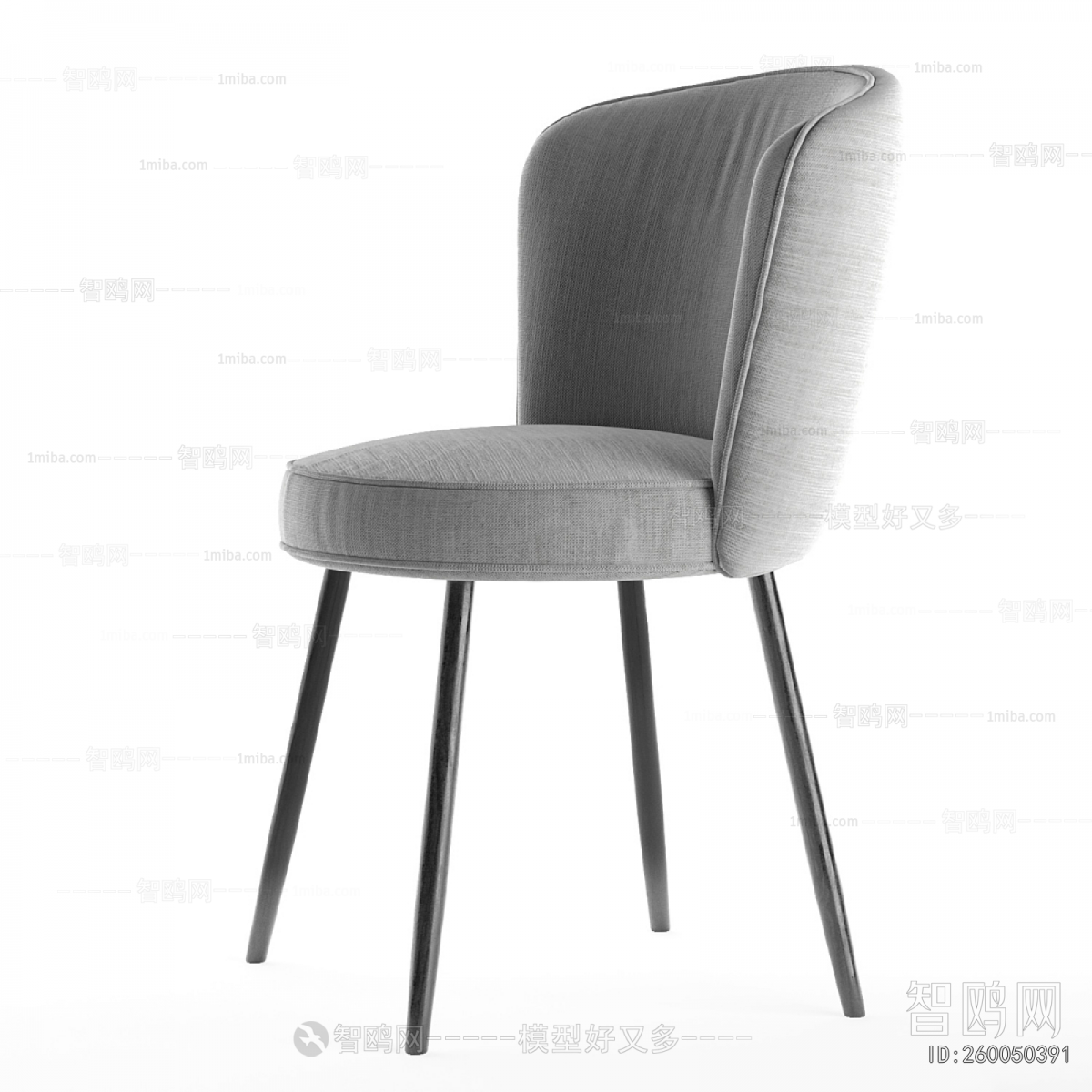 Modern Dining Chair