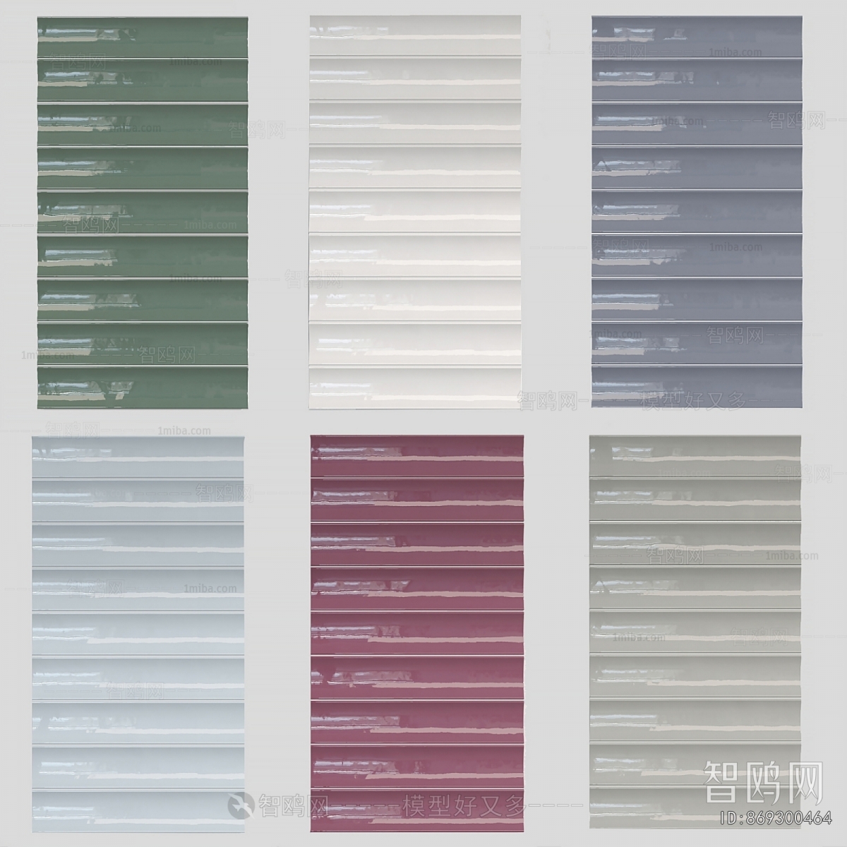 Modern Wall/floor/ceiling