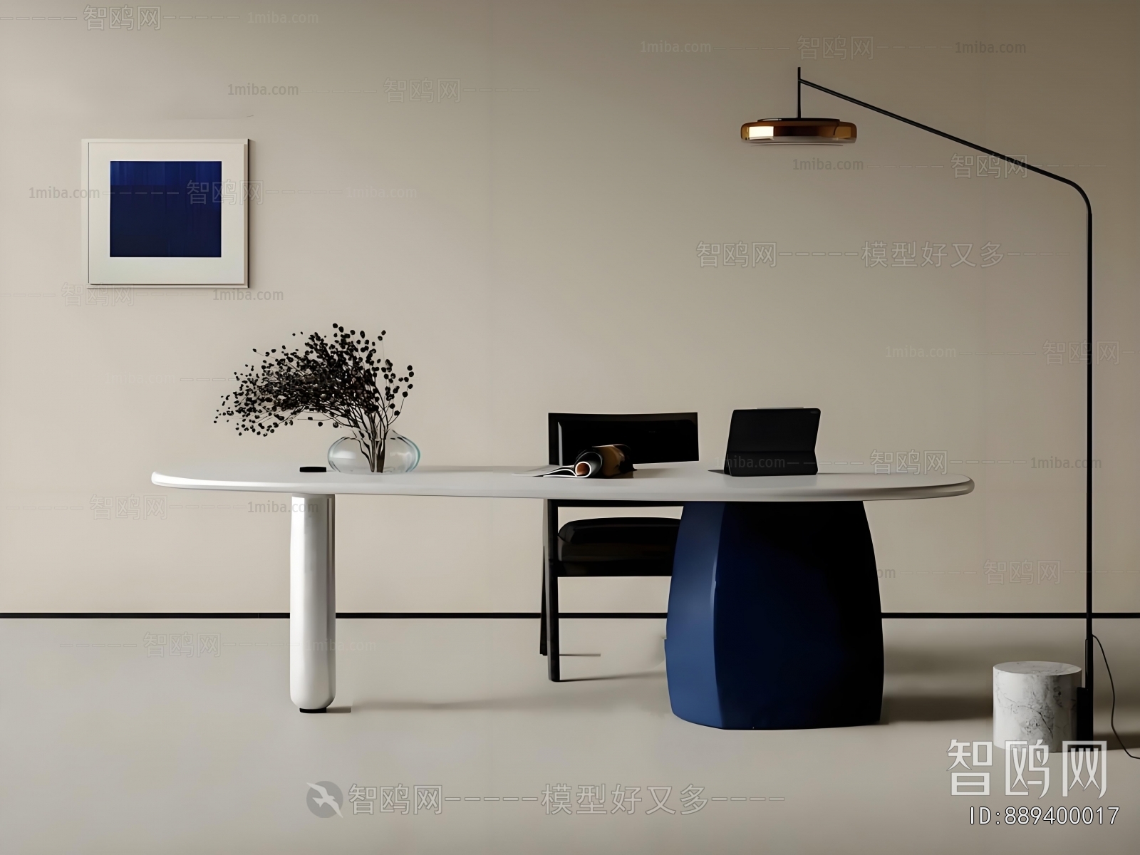 Modern Computer Desk And Chair