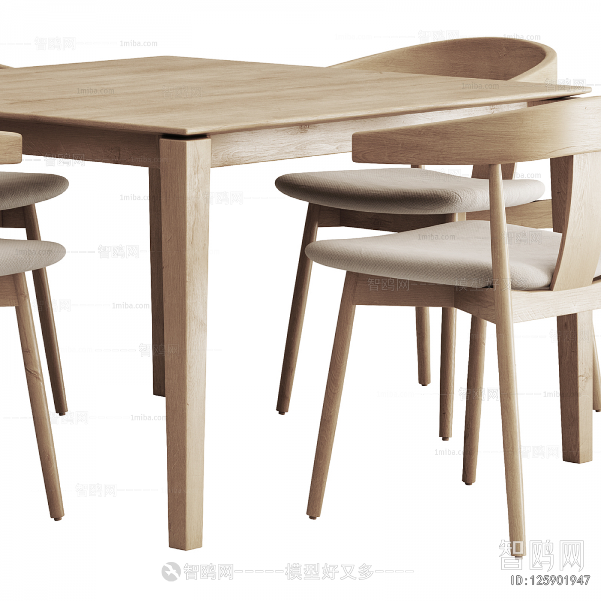 Modern Dining Table And Chairs