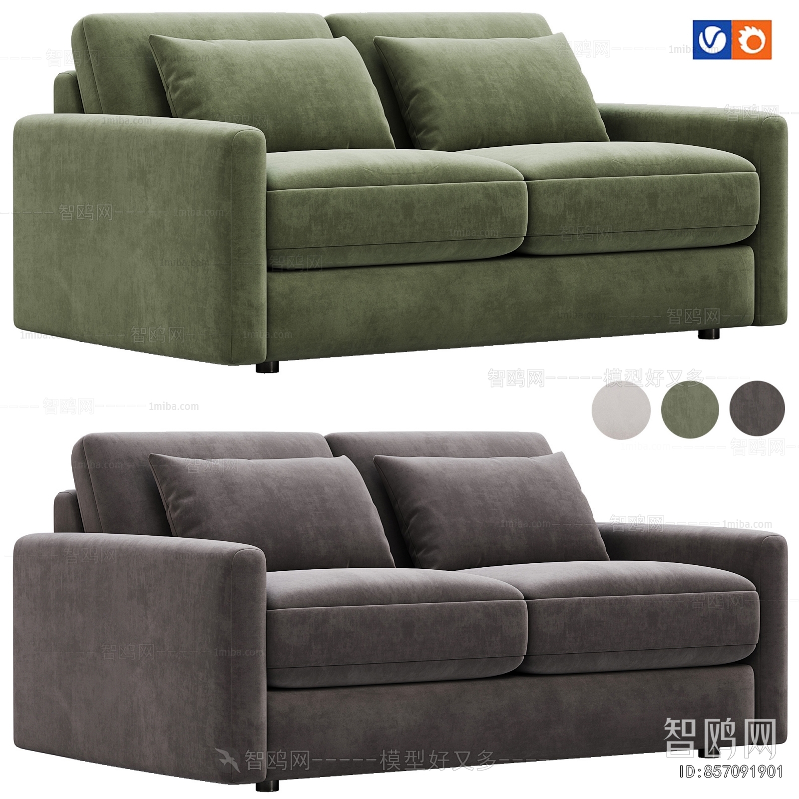 Modern A Sofa For Two