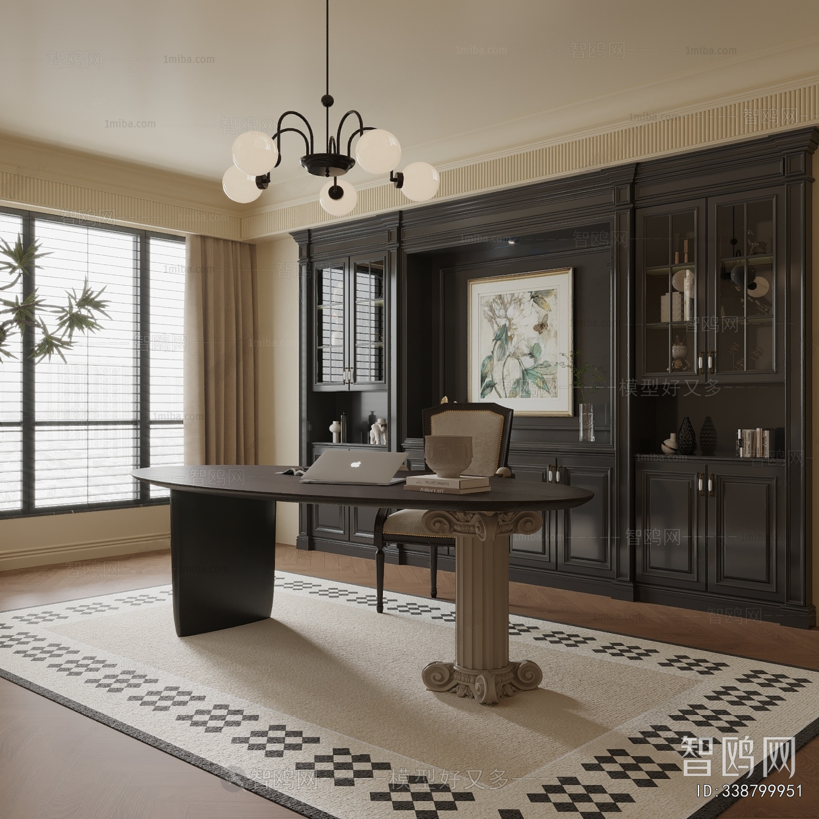 French Style Study Space