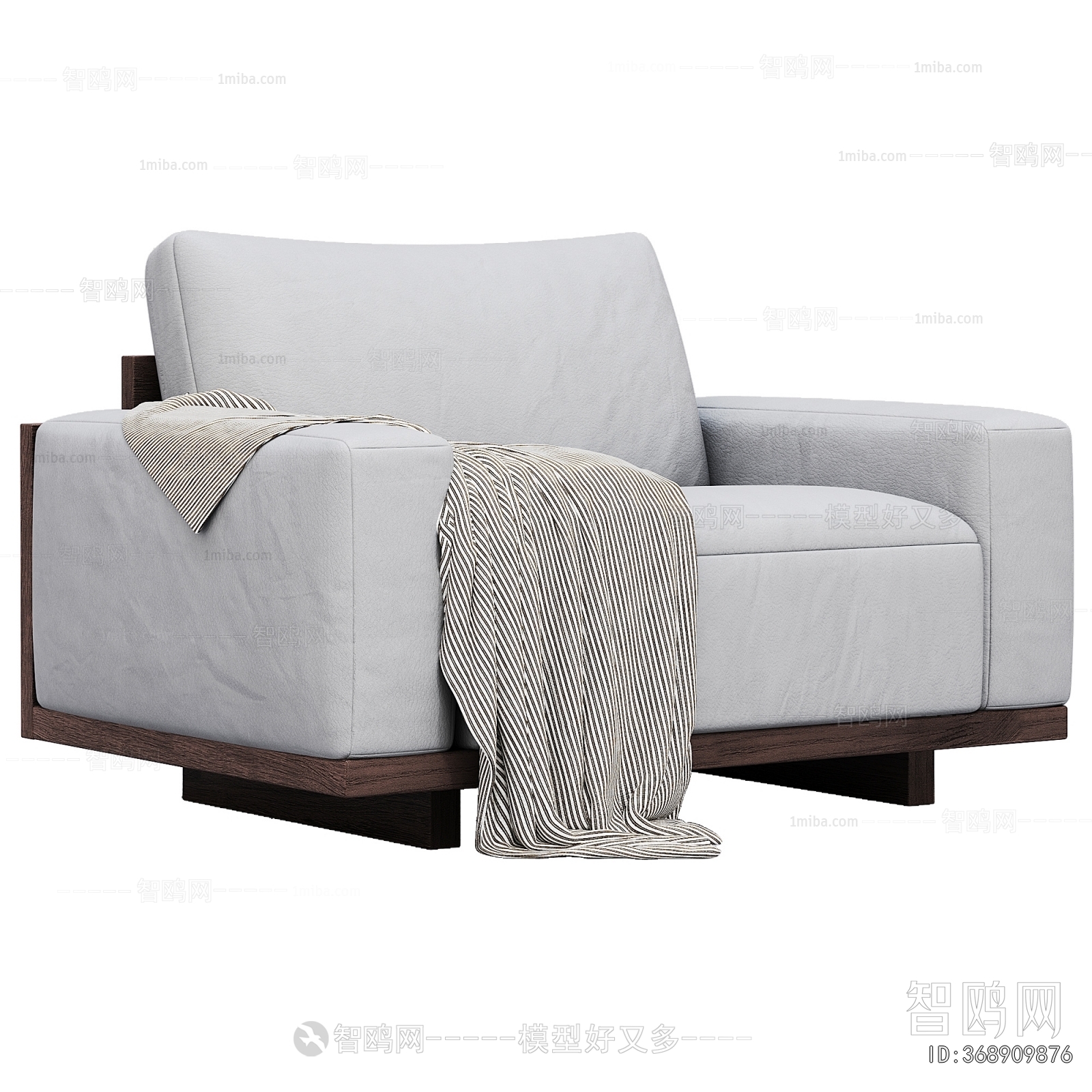 Modern Single Sofa