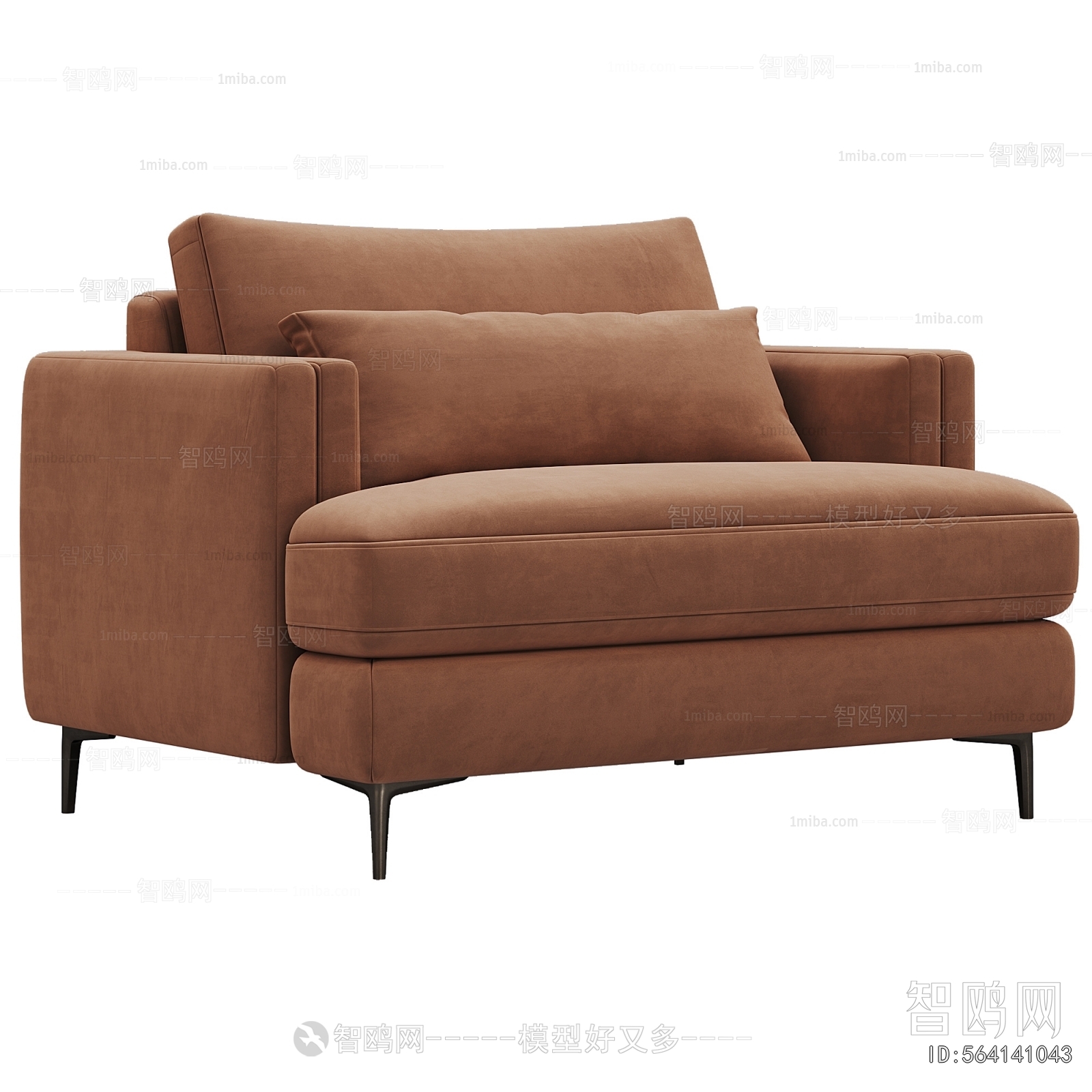 Modern Single Sofa