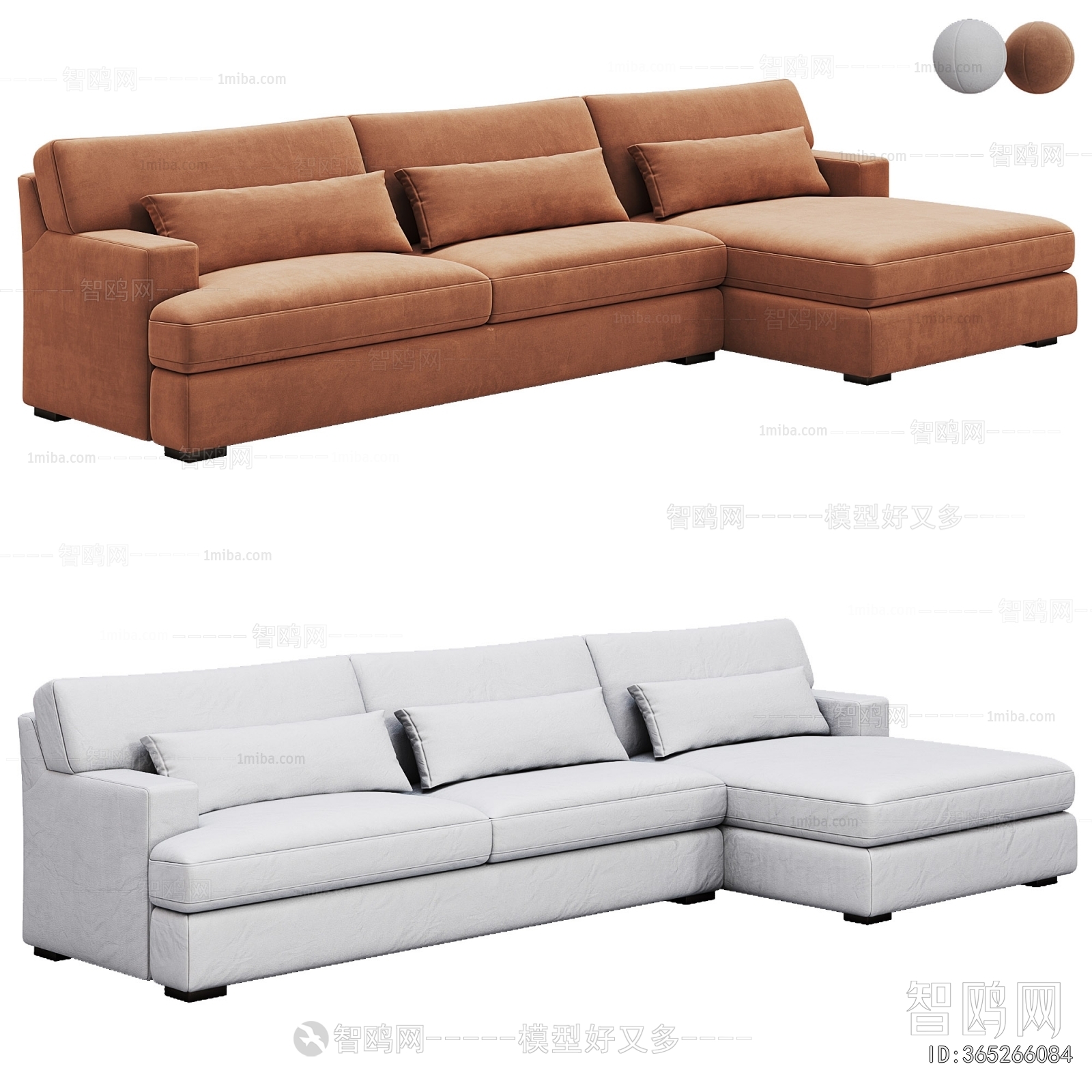 Modern Corner Sofa