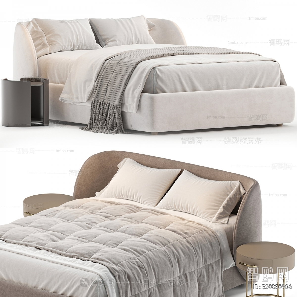 Modern Double Bed