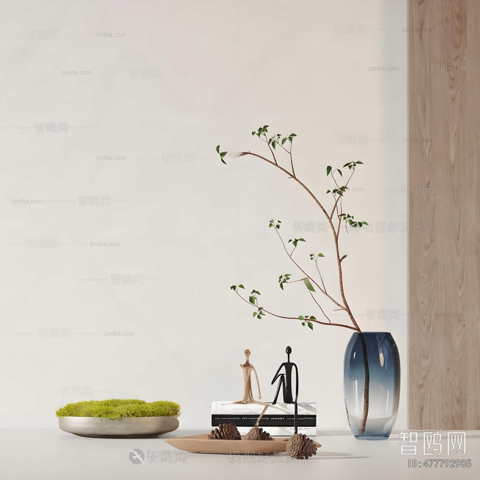 Modern Decorative Set