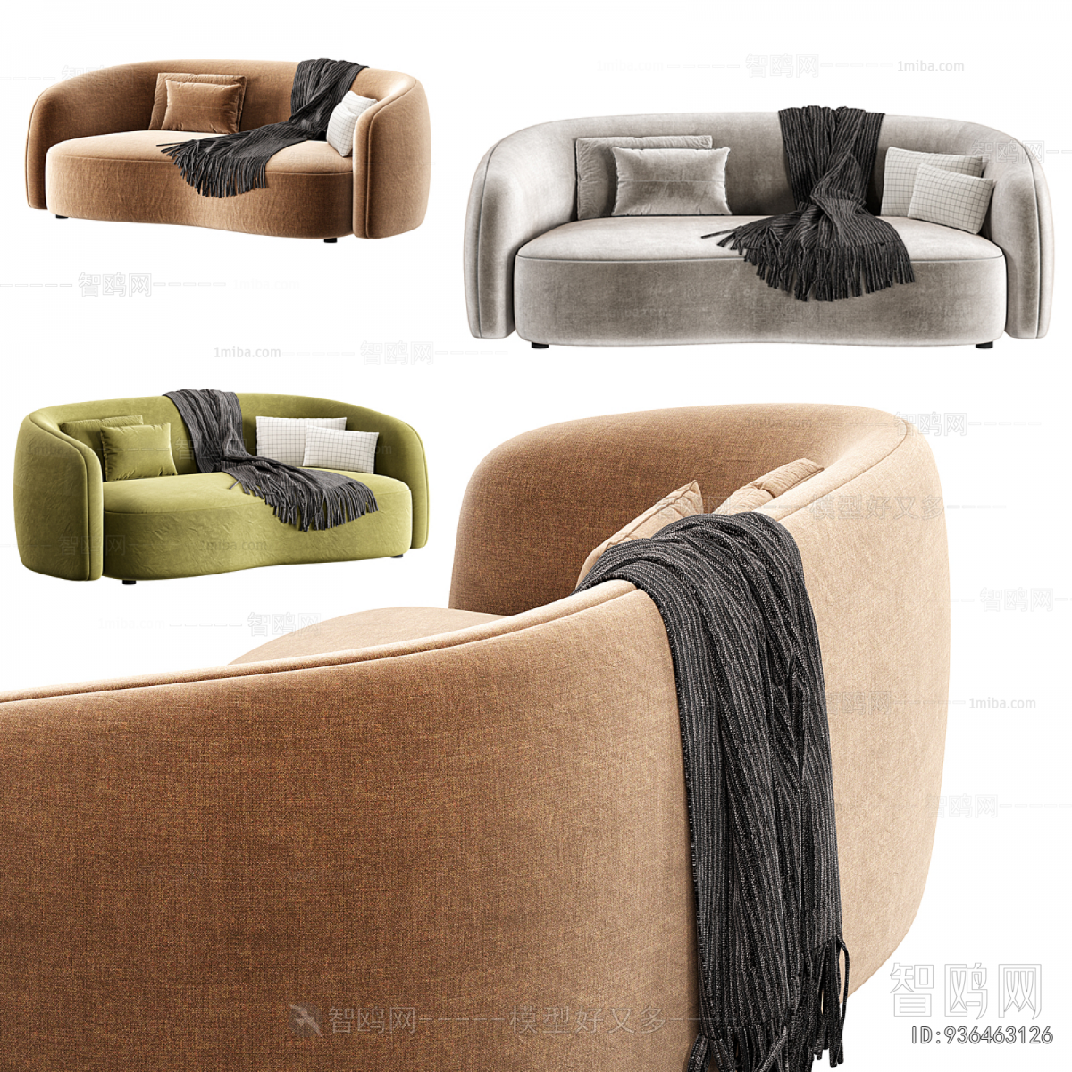 Modern Curved Sofa