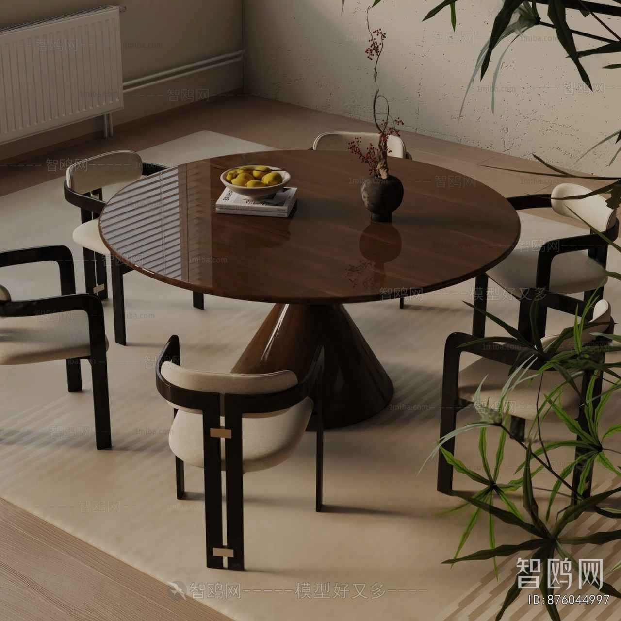 Modern Dining Table And Chairs