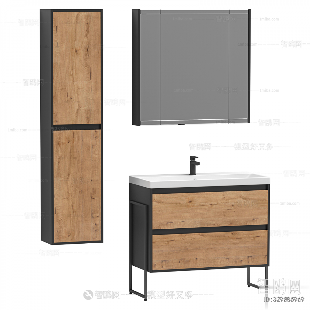 Modern Bathroom Cabinet