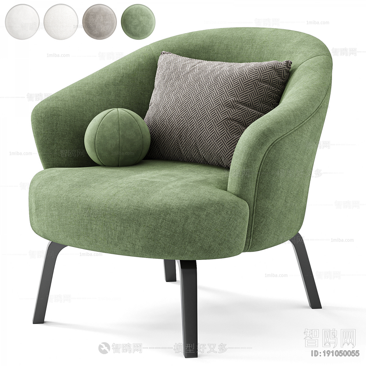 Modern Lounge Chair