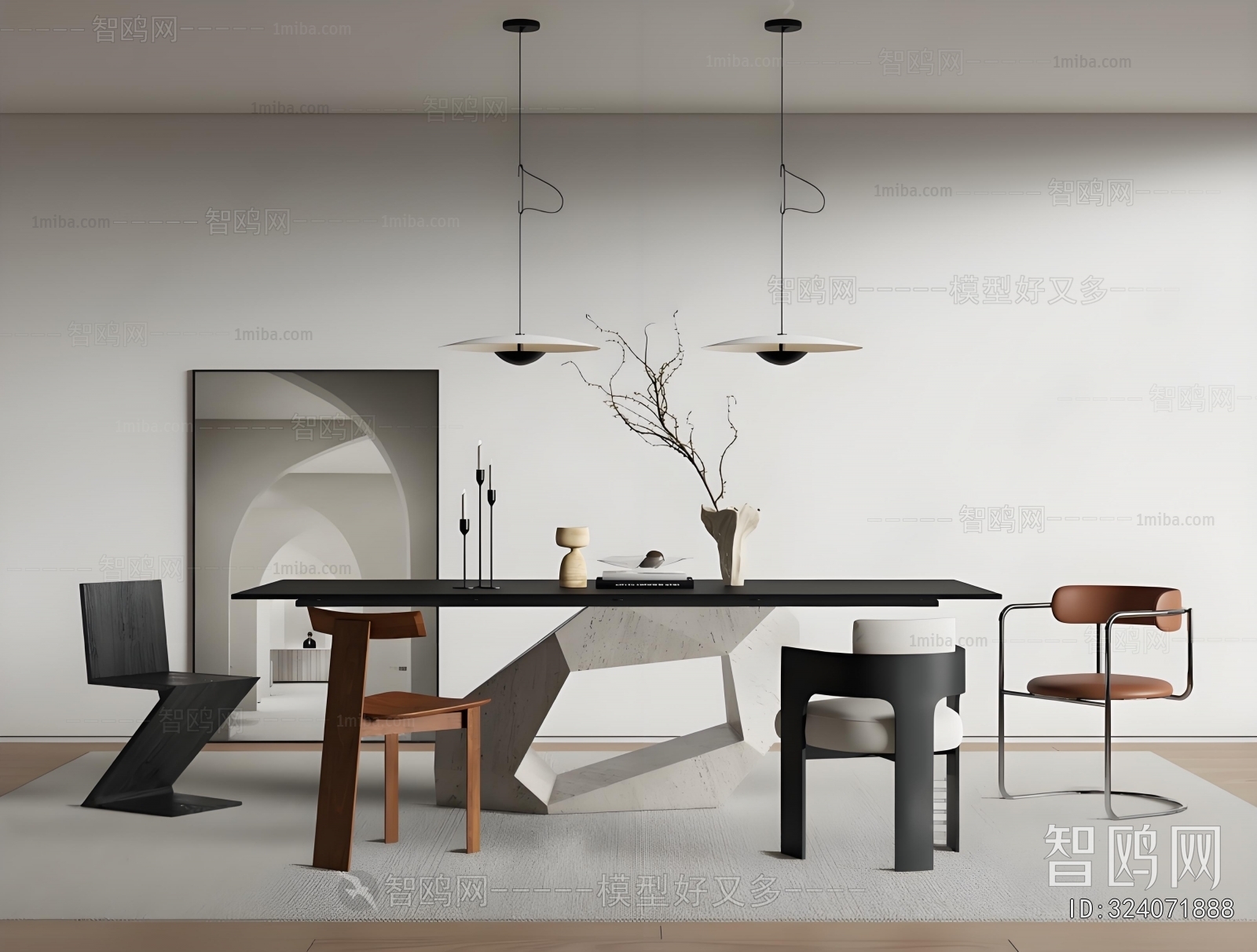 Modern Dining Table And Chairs