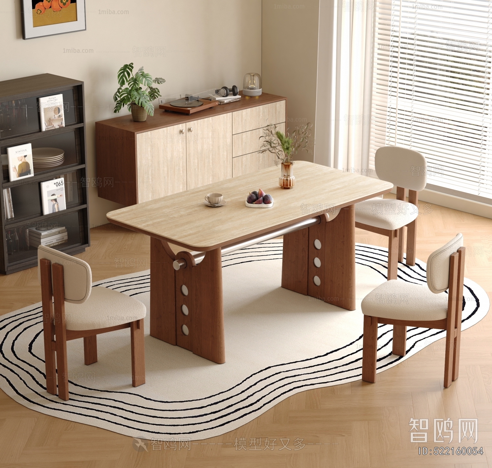 Modern Dining Table And Chairs