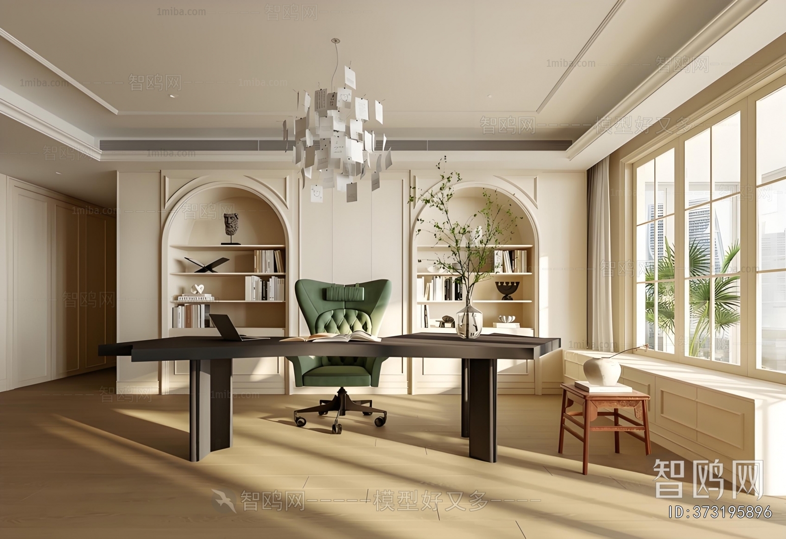 French Style Study Space