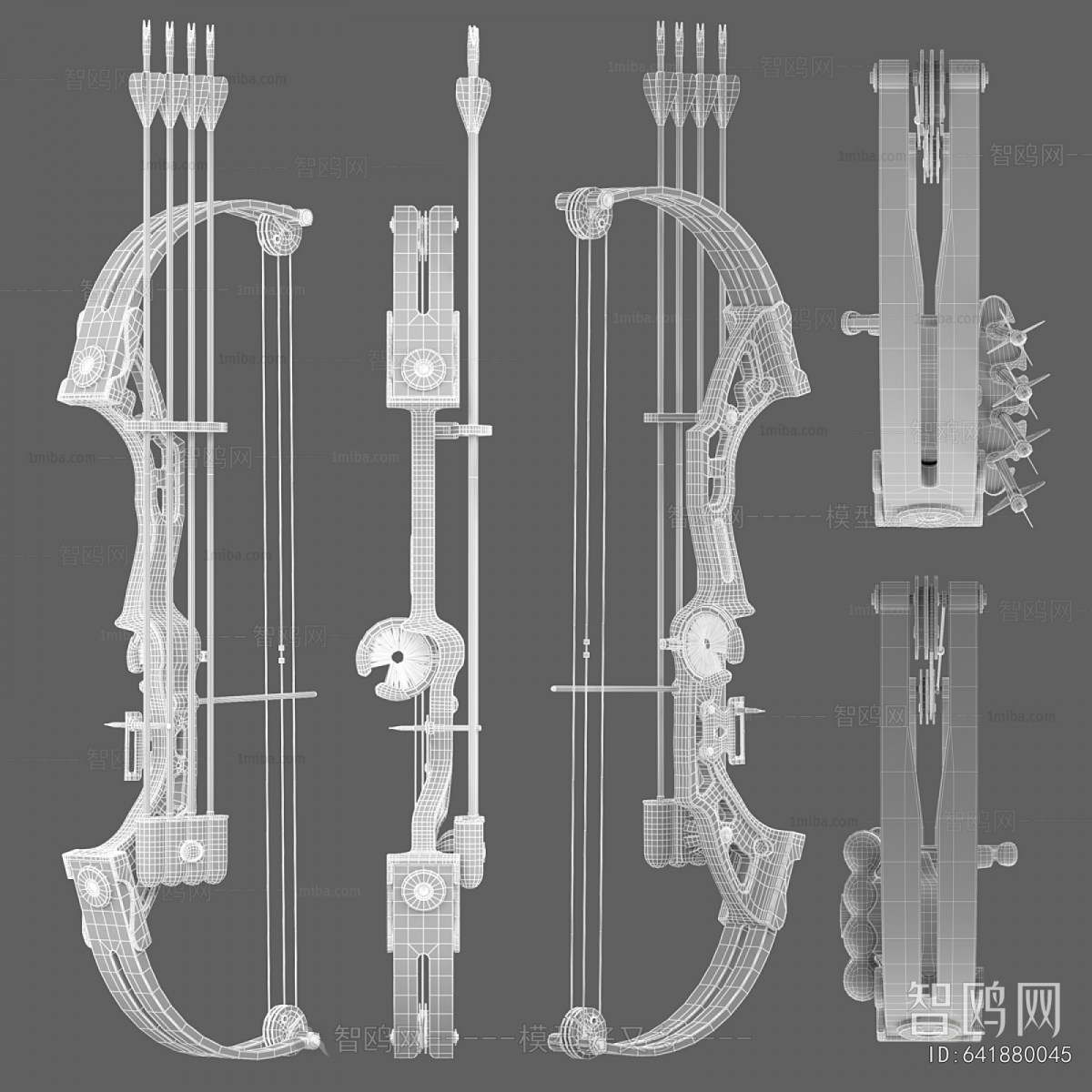 Modern Sports Equipment