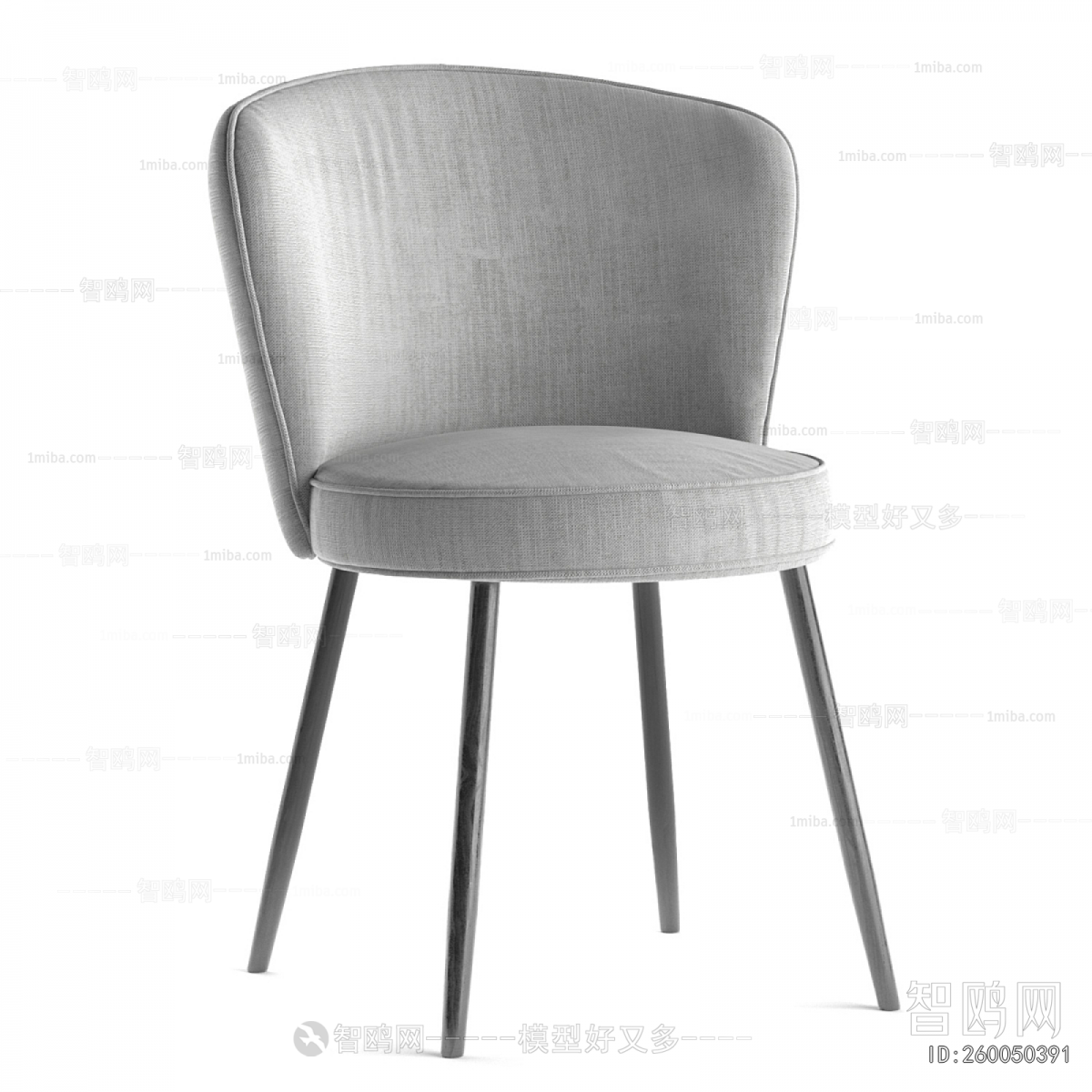 Modern Dining Chair