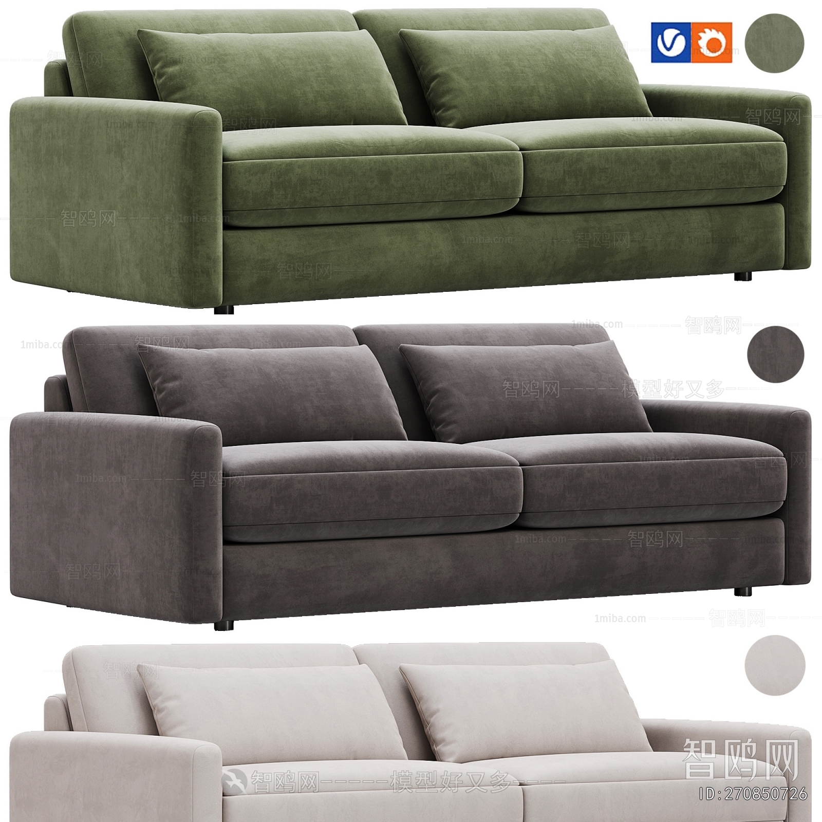 Modern A Sofa For Two
