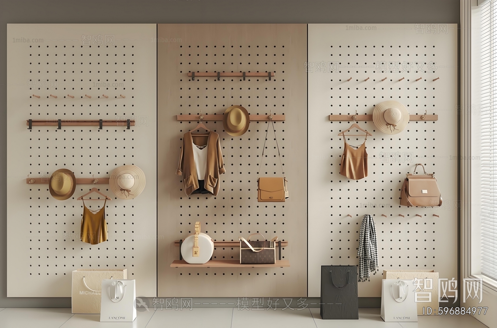 Modern Wall Decoration