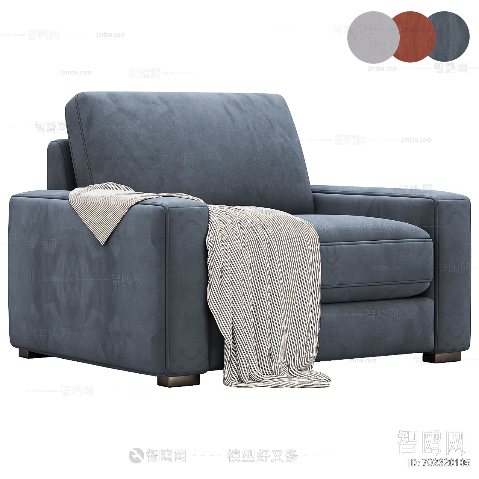 Modern Single Sofa