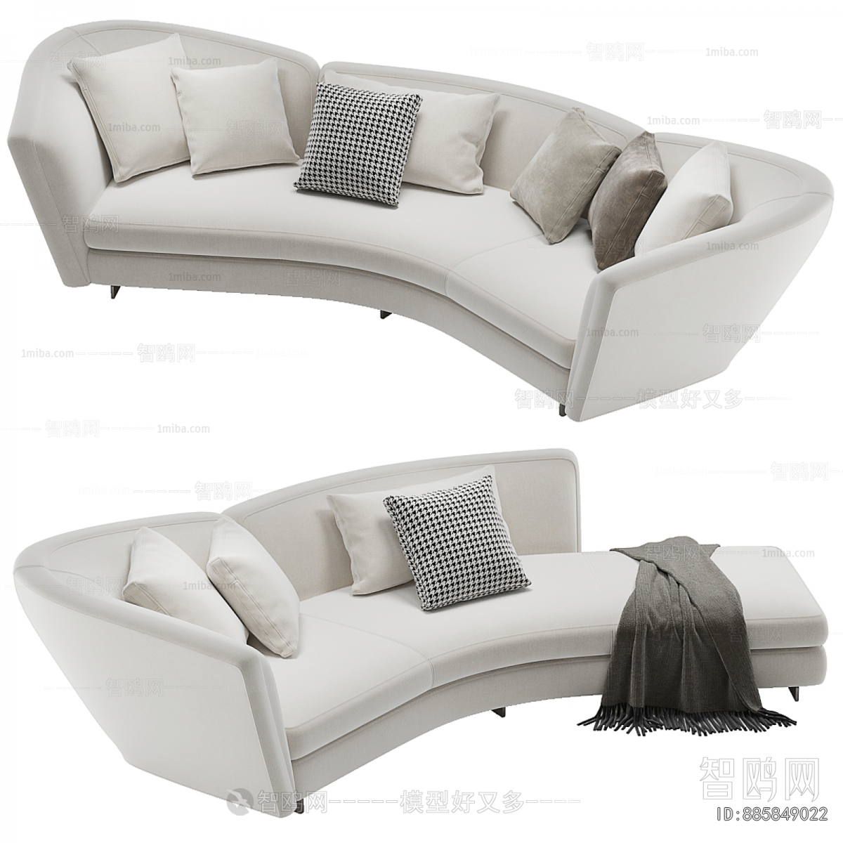 Modern Curved Sofa