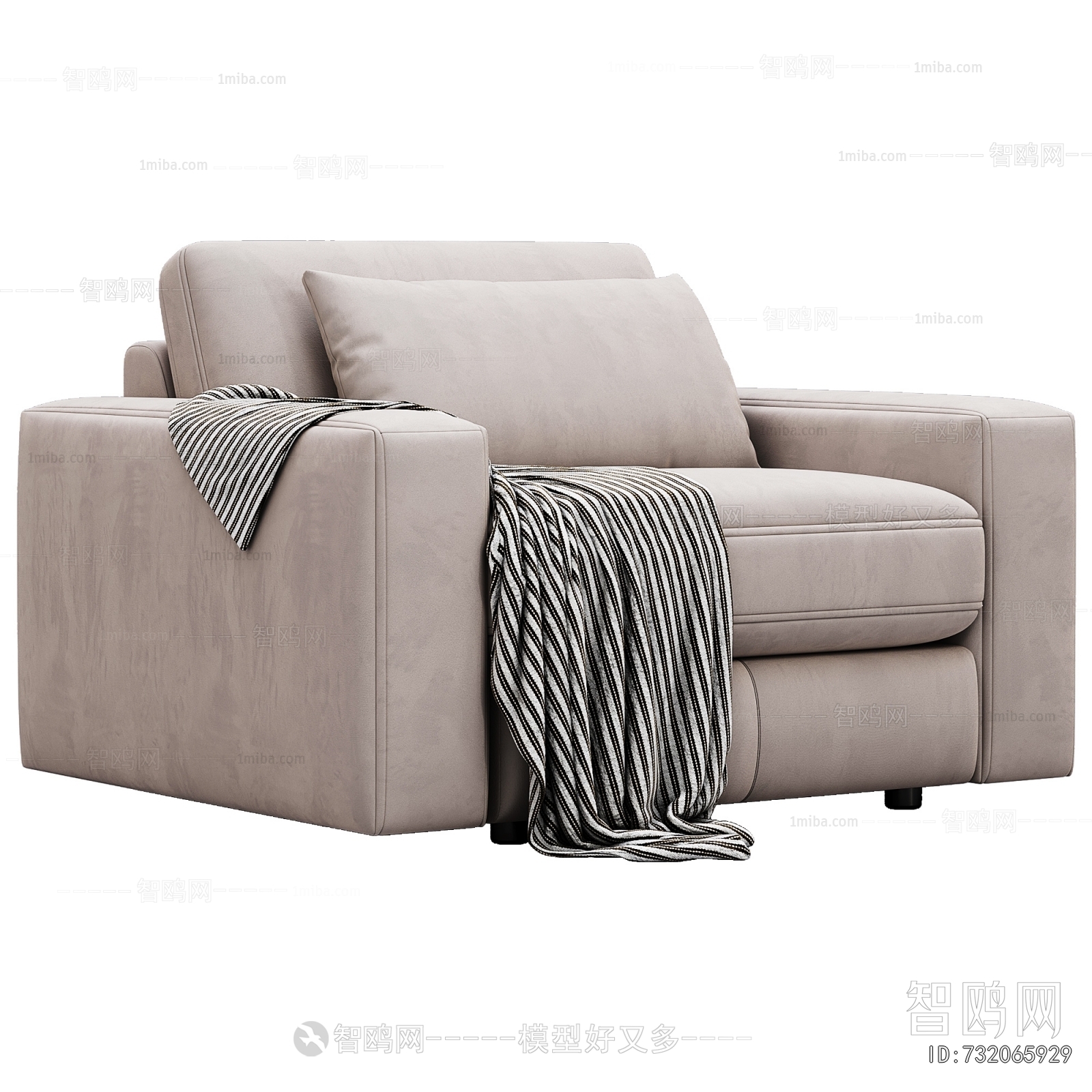 Modern Single Sofa