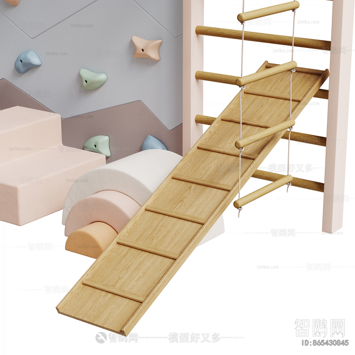 Modern Equipment For Children