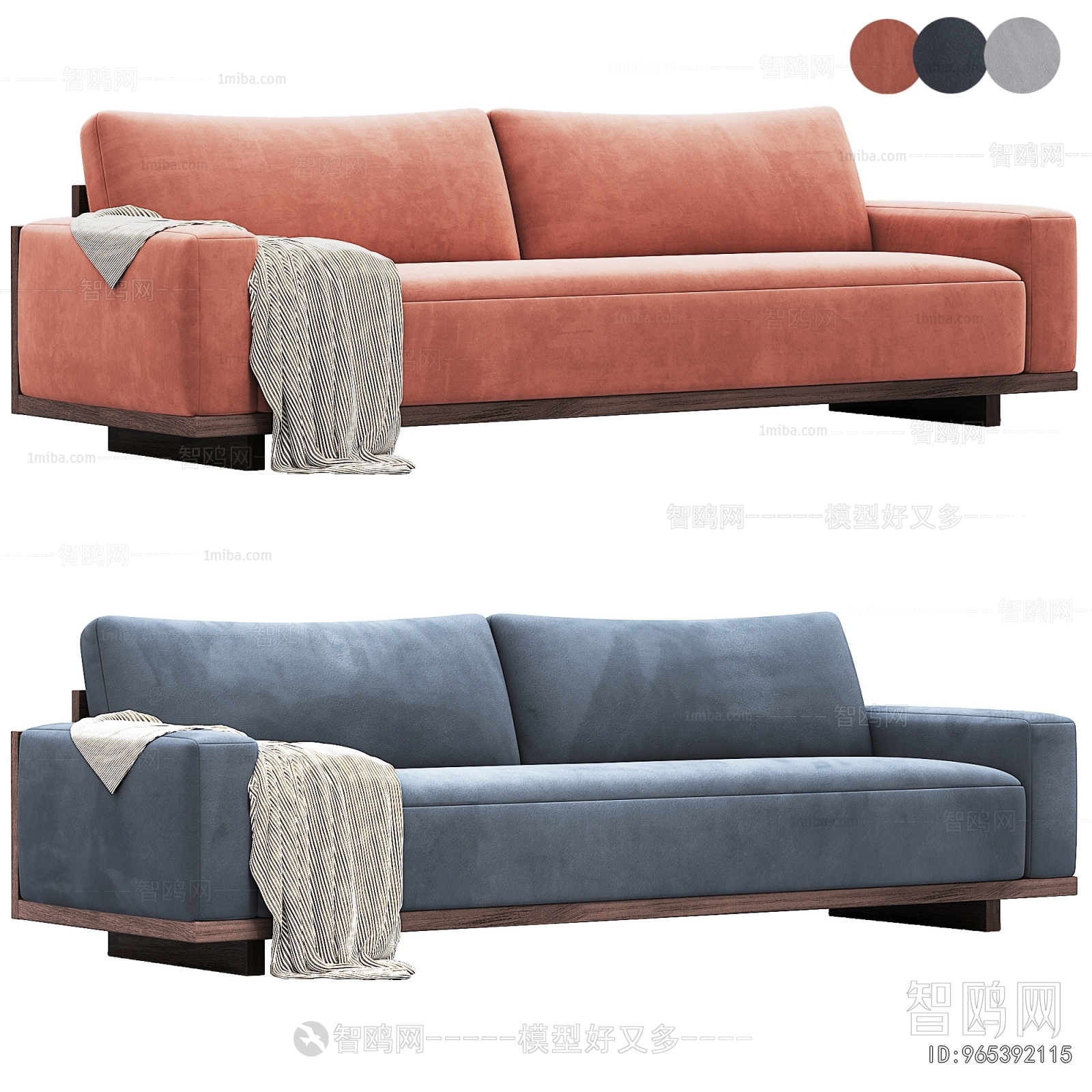 Modern A Sofa For Two