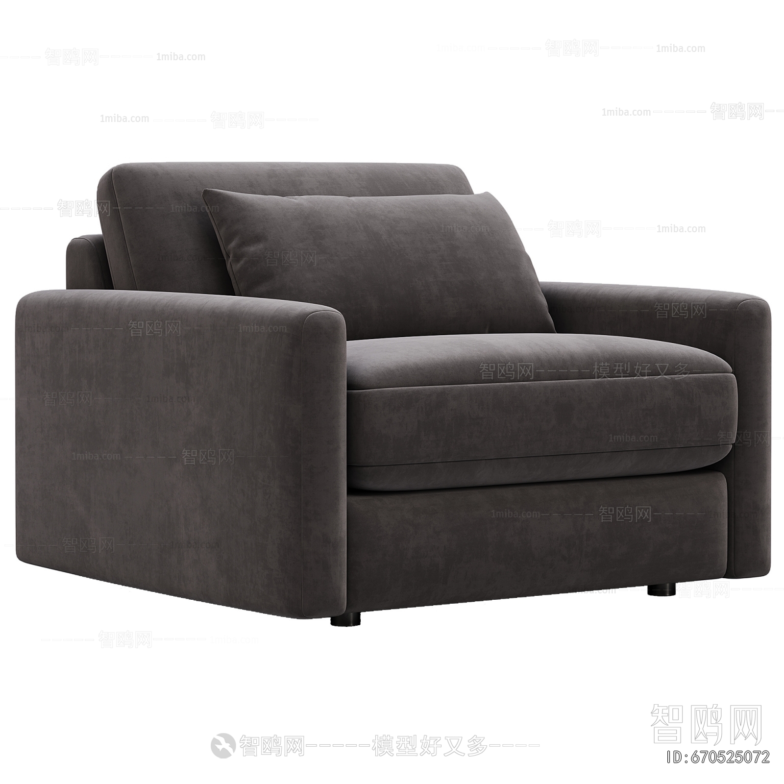 Modern Single Sofa