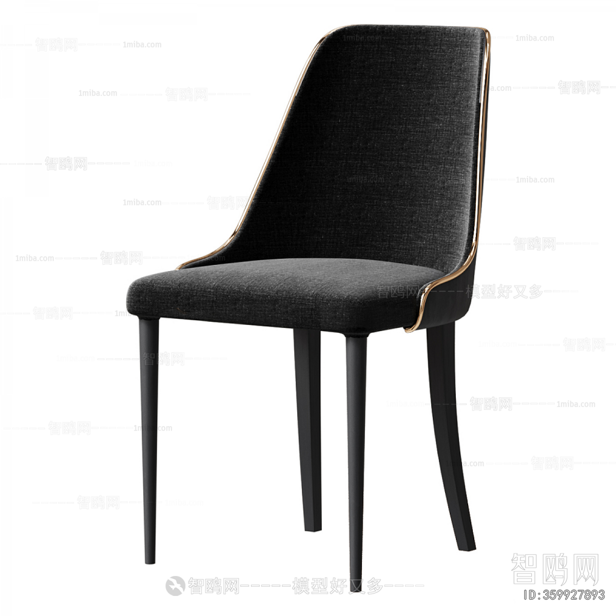 Modern Dining Chair