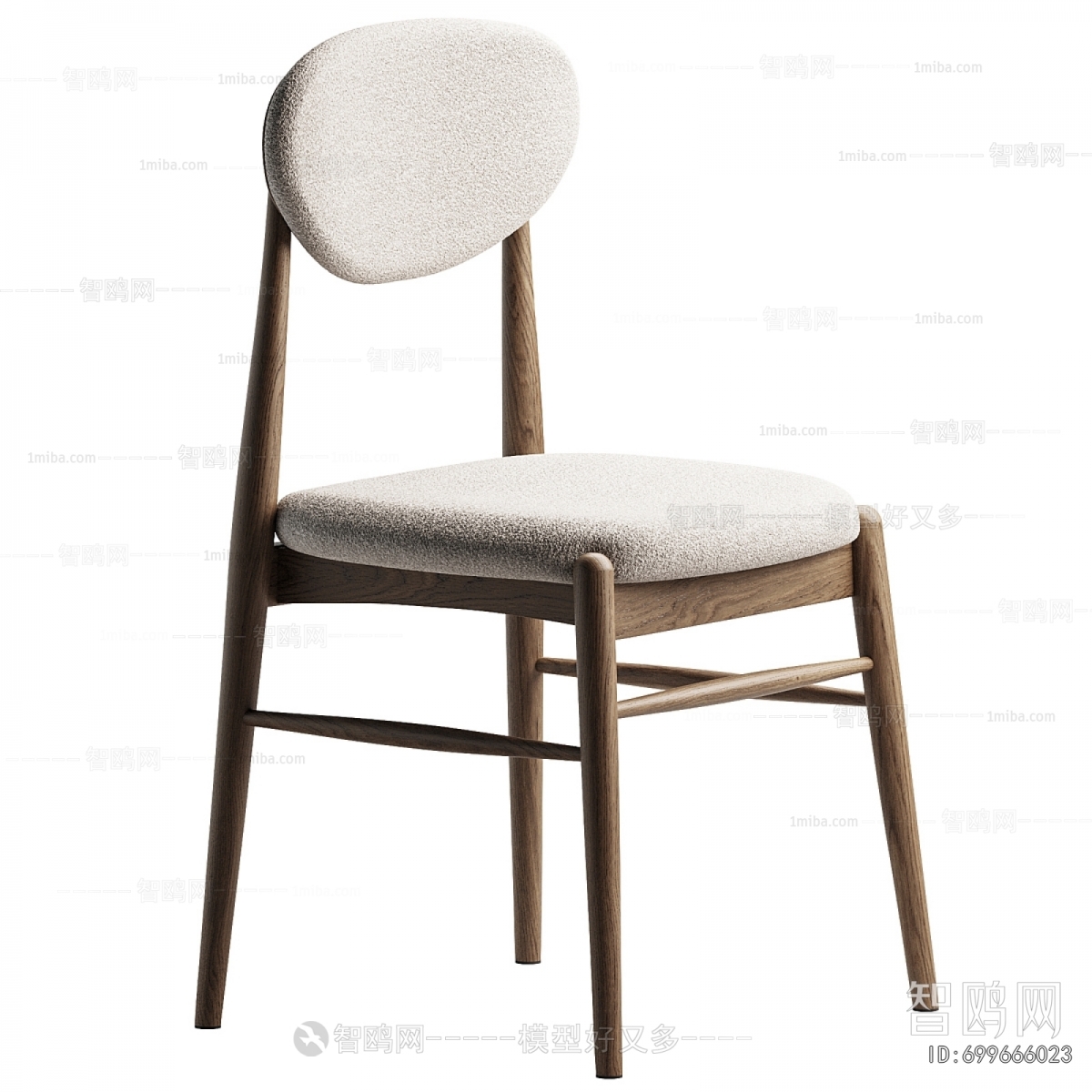 Modern Dining Chair