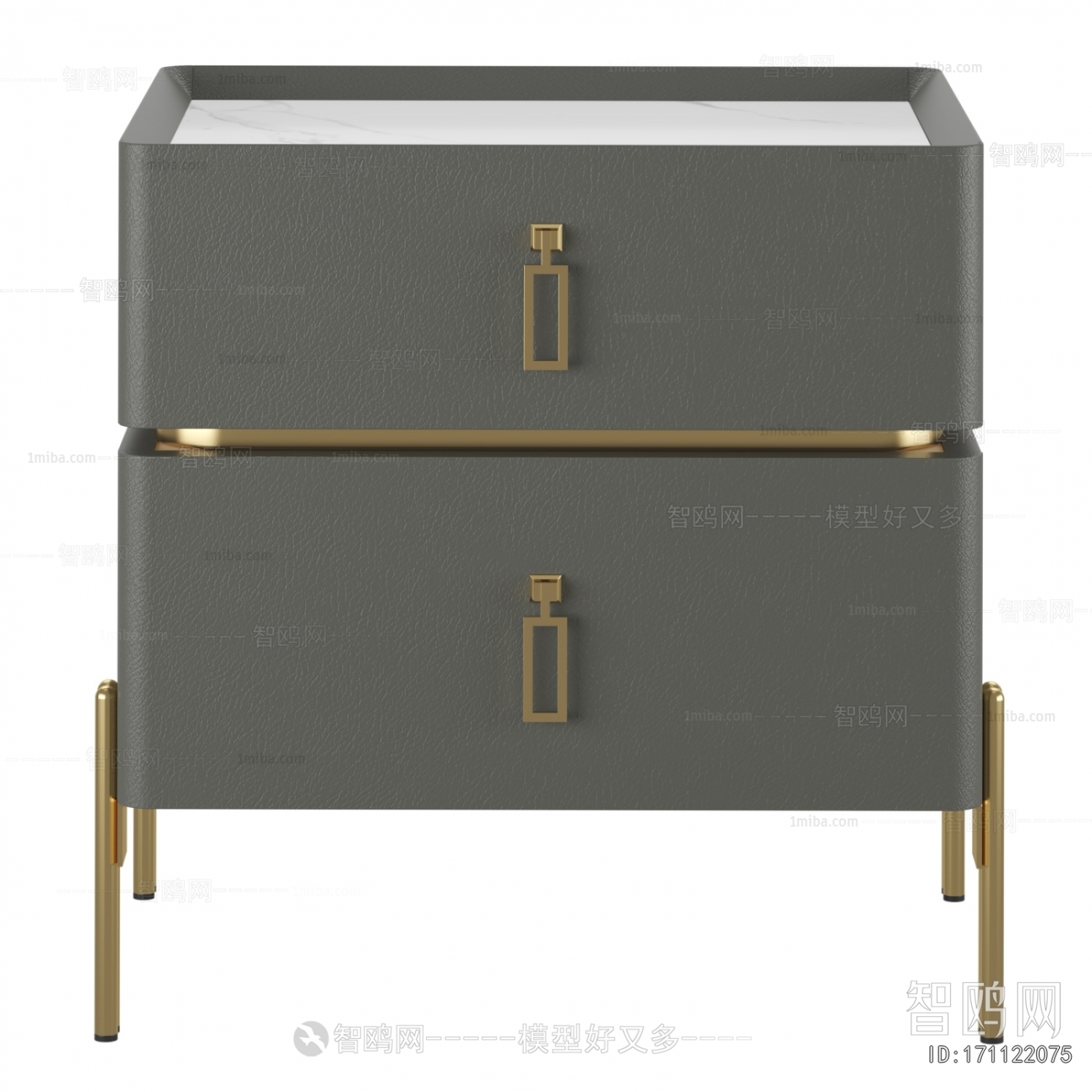 Modern Bedside Cupboard