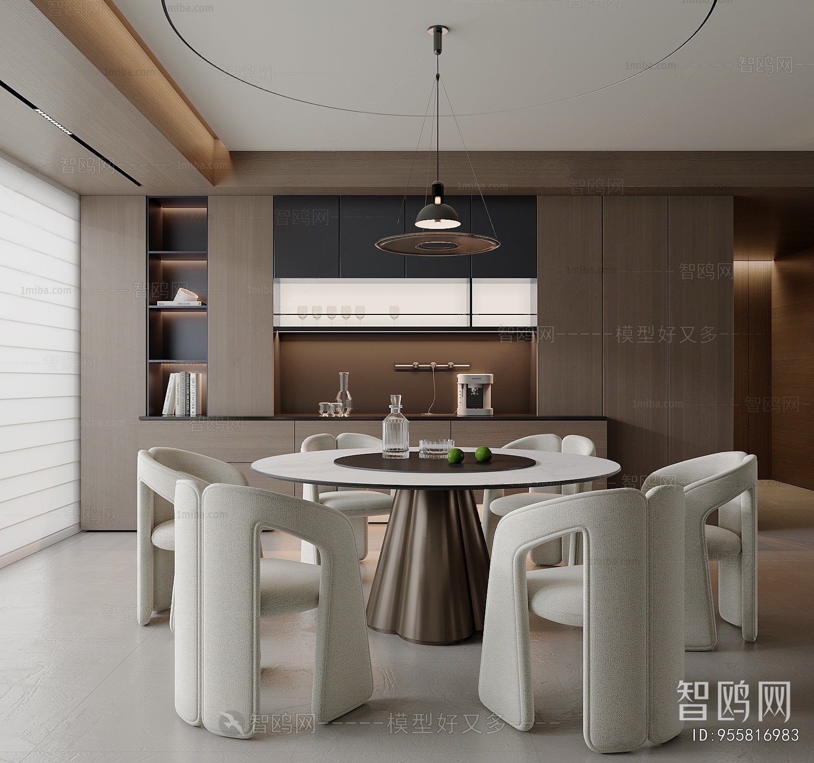 Modern Dining Room