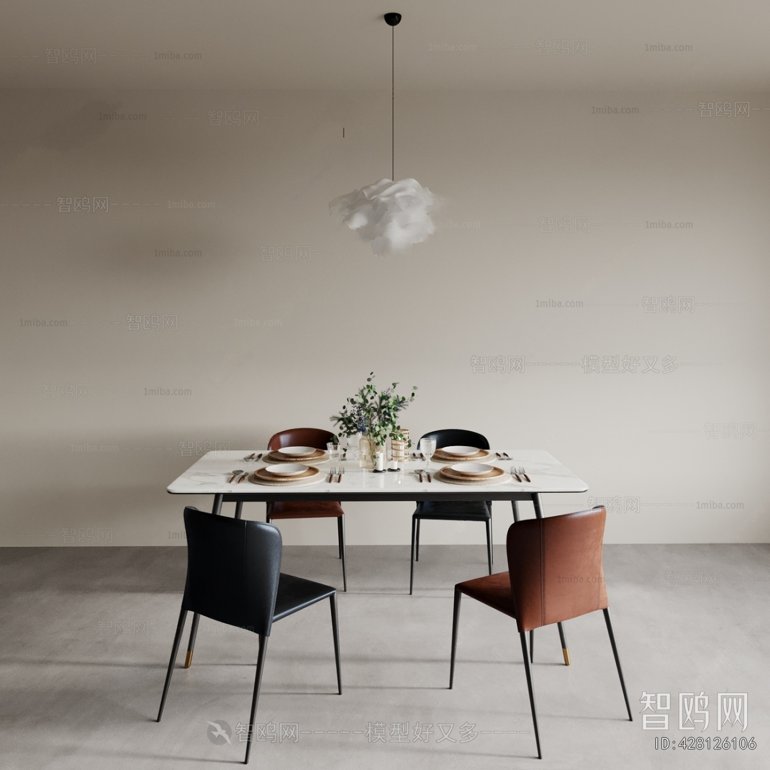 Modern Dining Table And Chairs