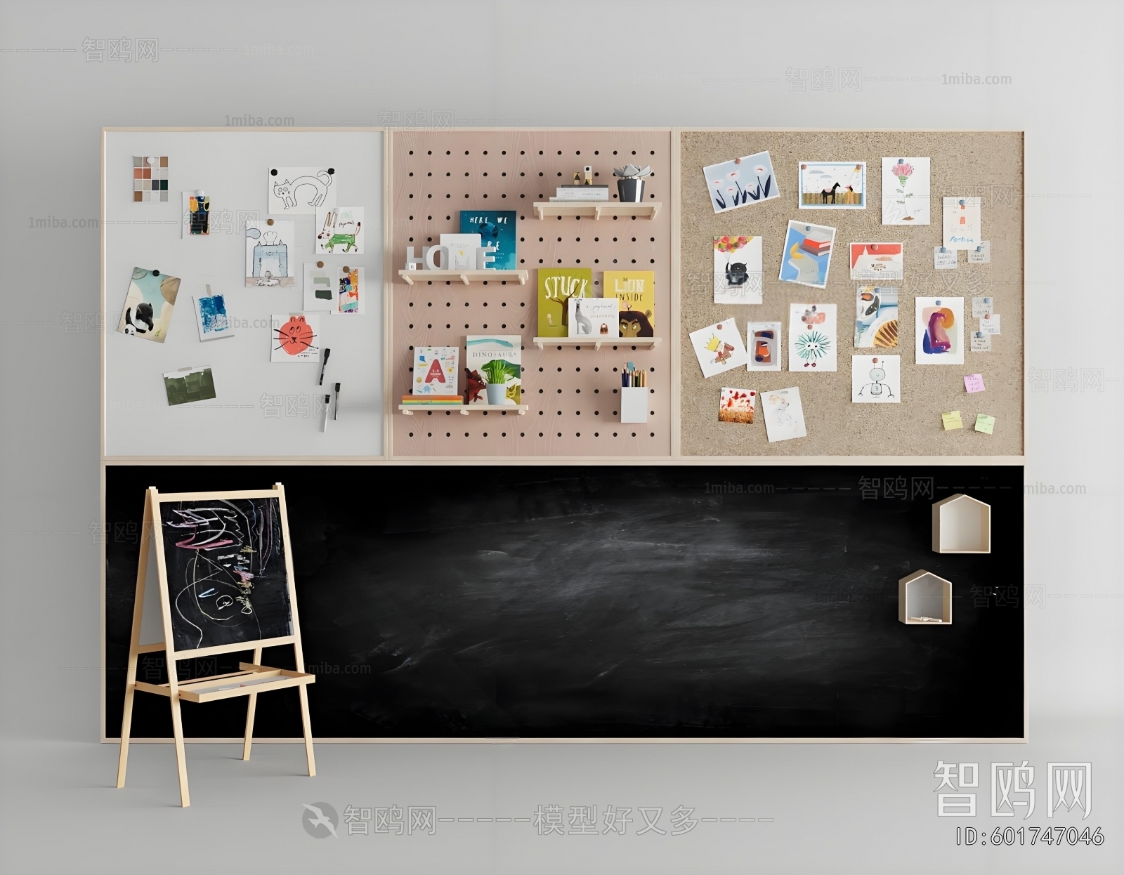 Modern Blackboard/whiteboard
